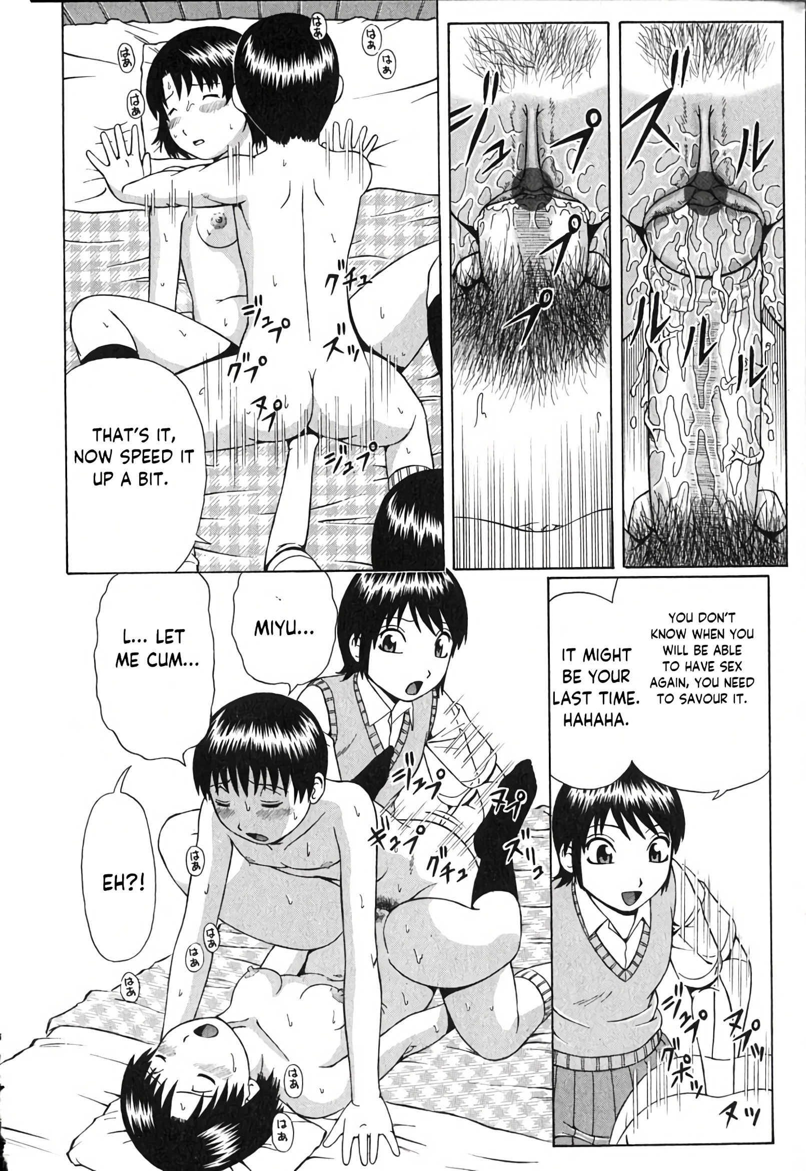 Secret deals porn comic picture 14