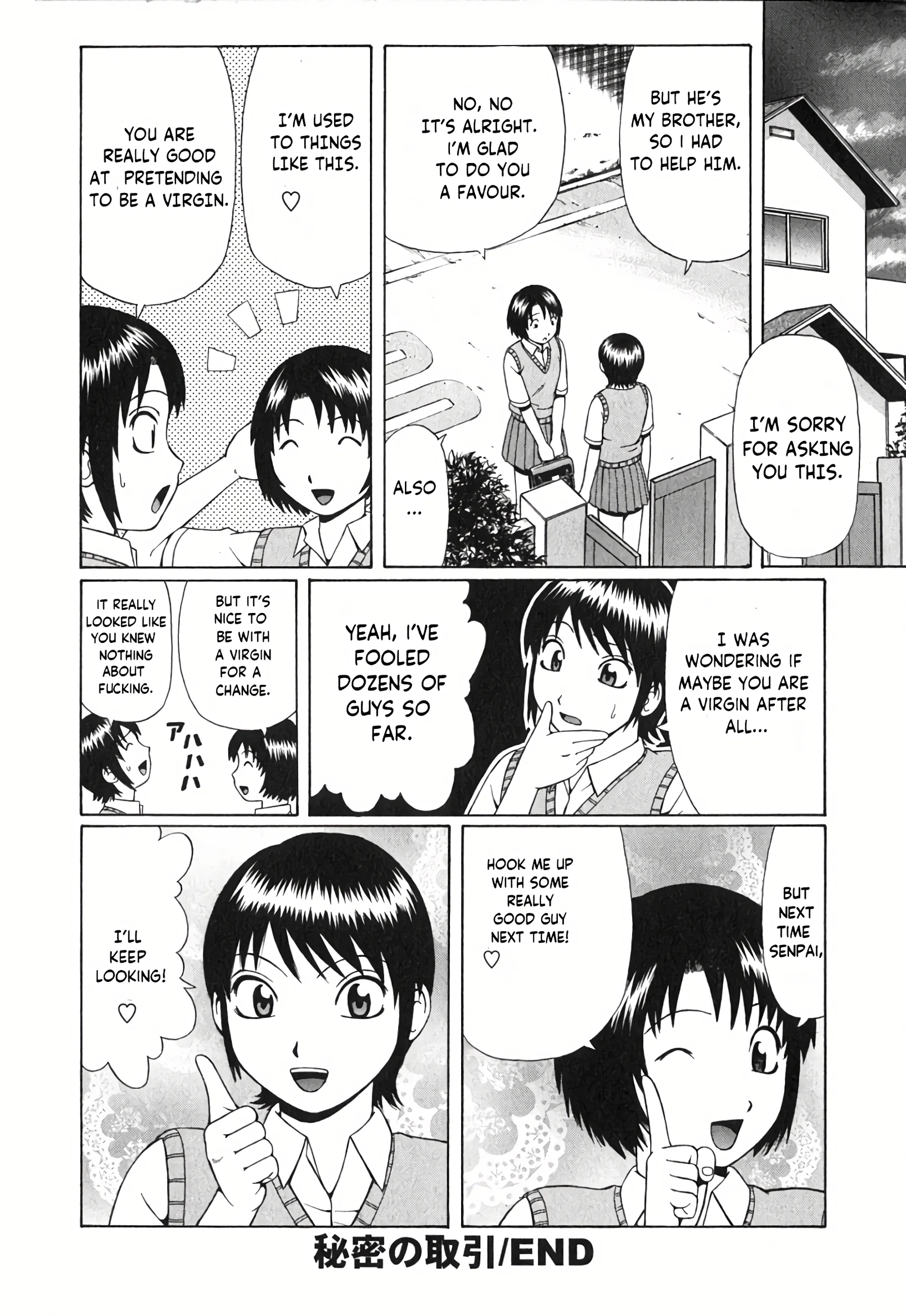 Secret deals porn comic picture 16