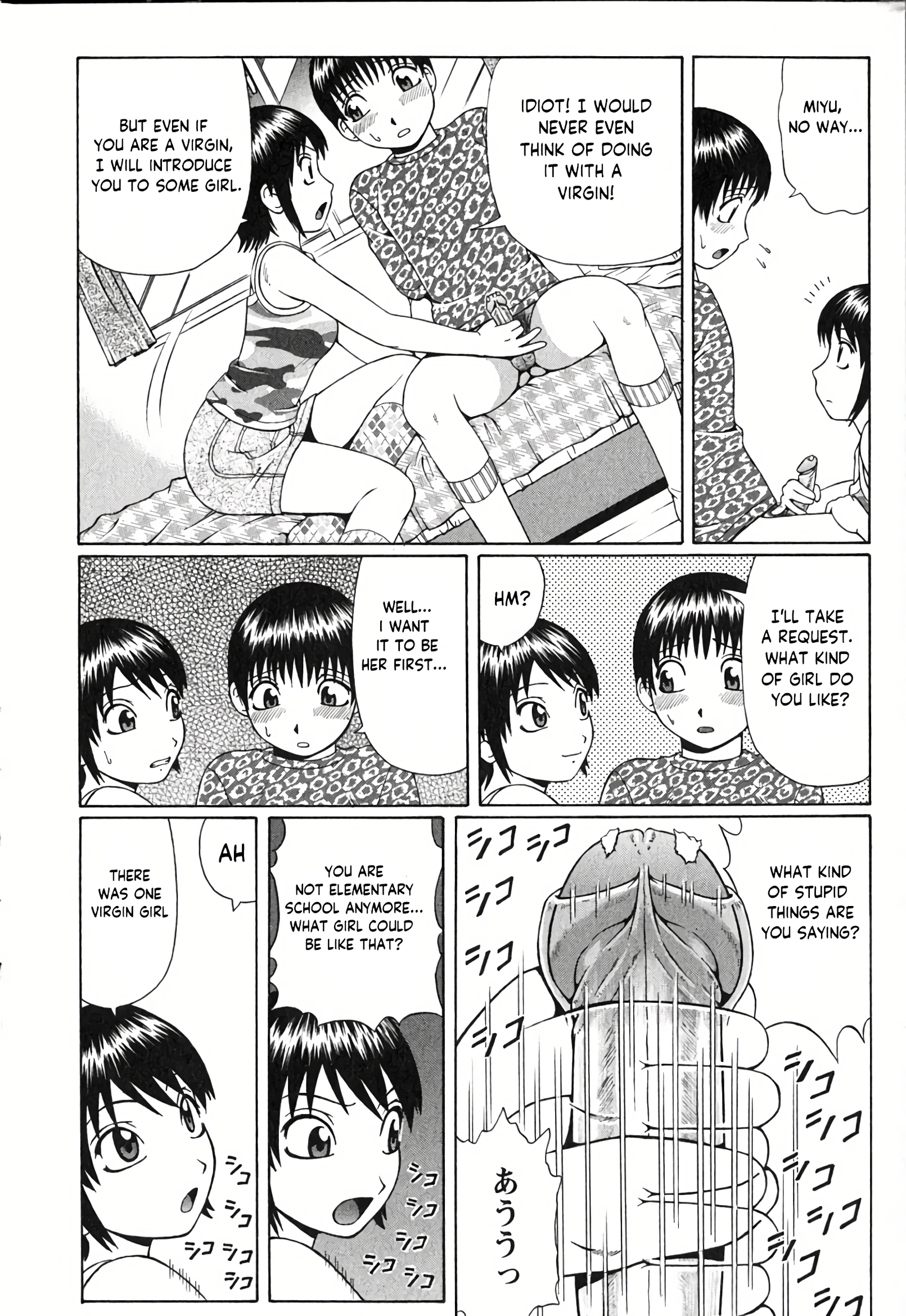 Secret deals porn comic picture 6