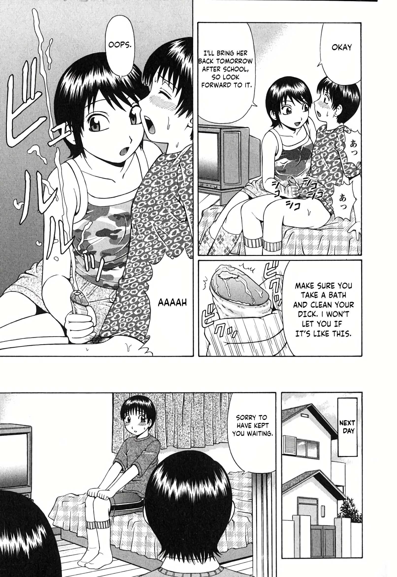 Secret deals porn comic picture 7