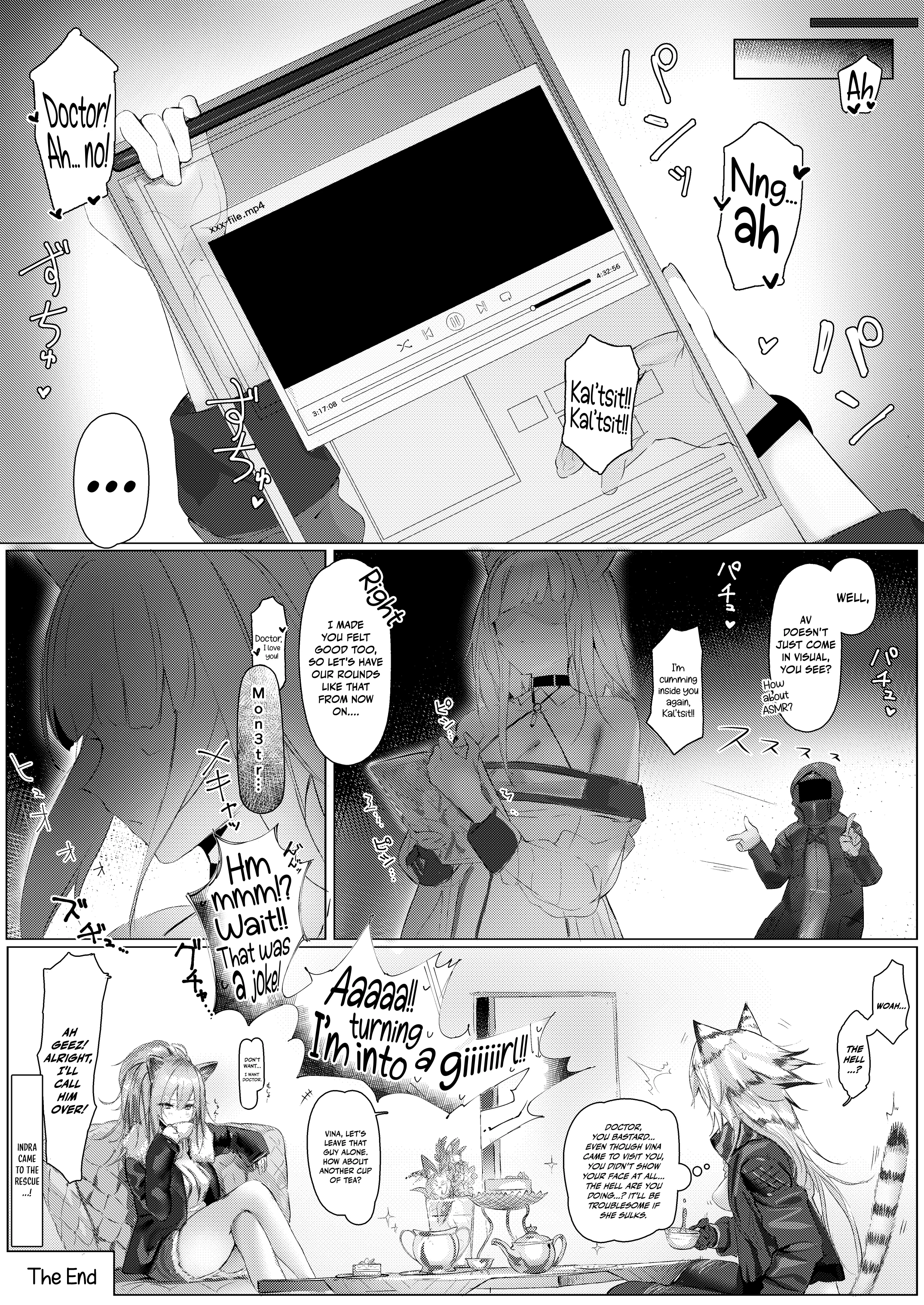 Secret Medical Record porn comic picture 13