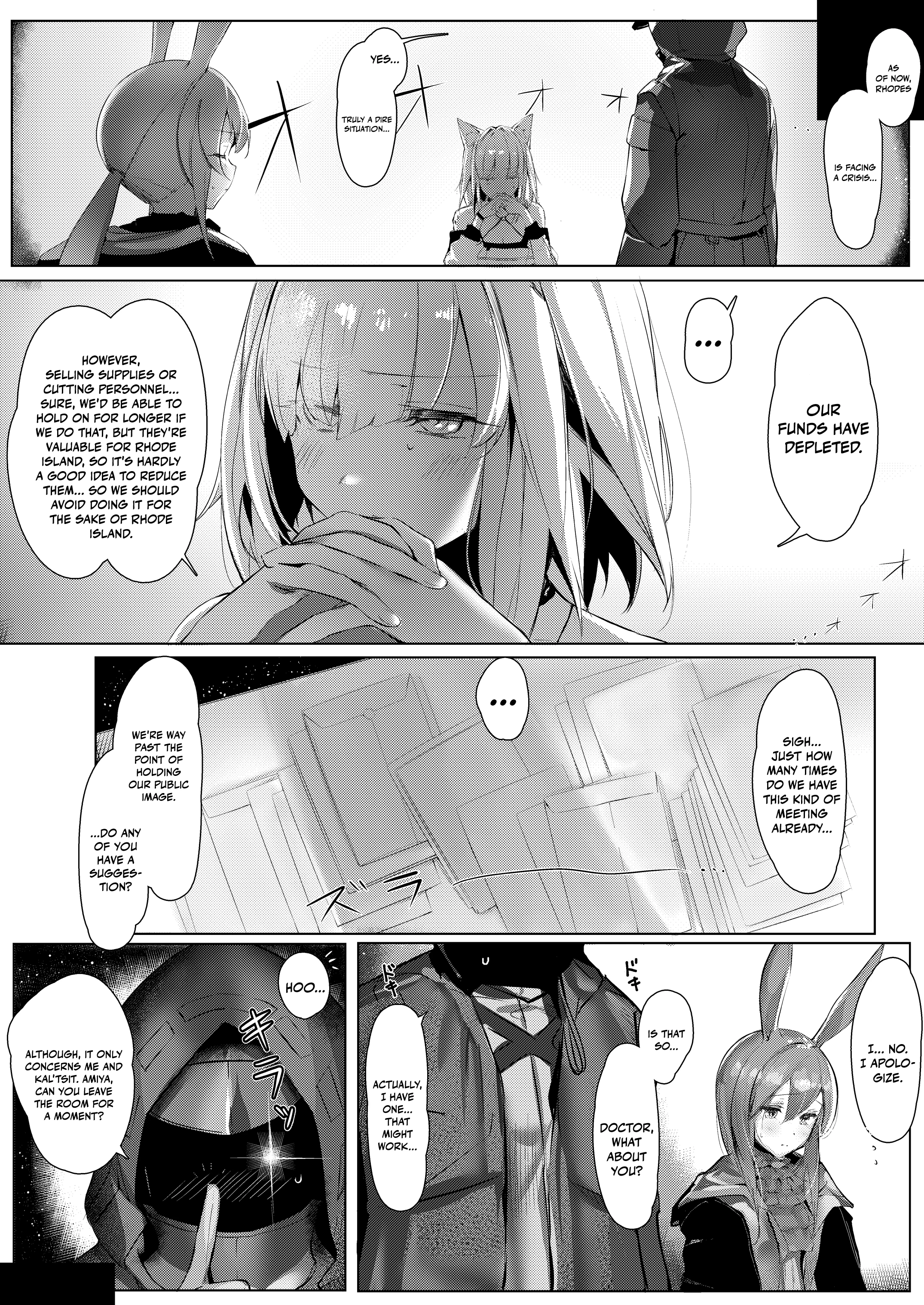 Secret Medical Record porn comic picture 2