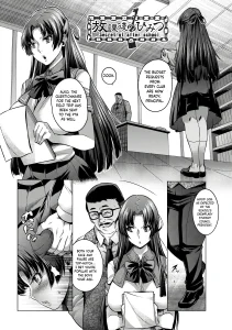 Secret of after school porn comic picture 1