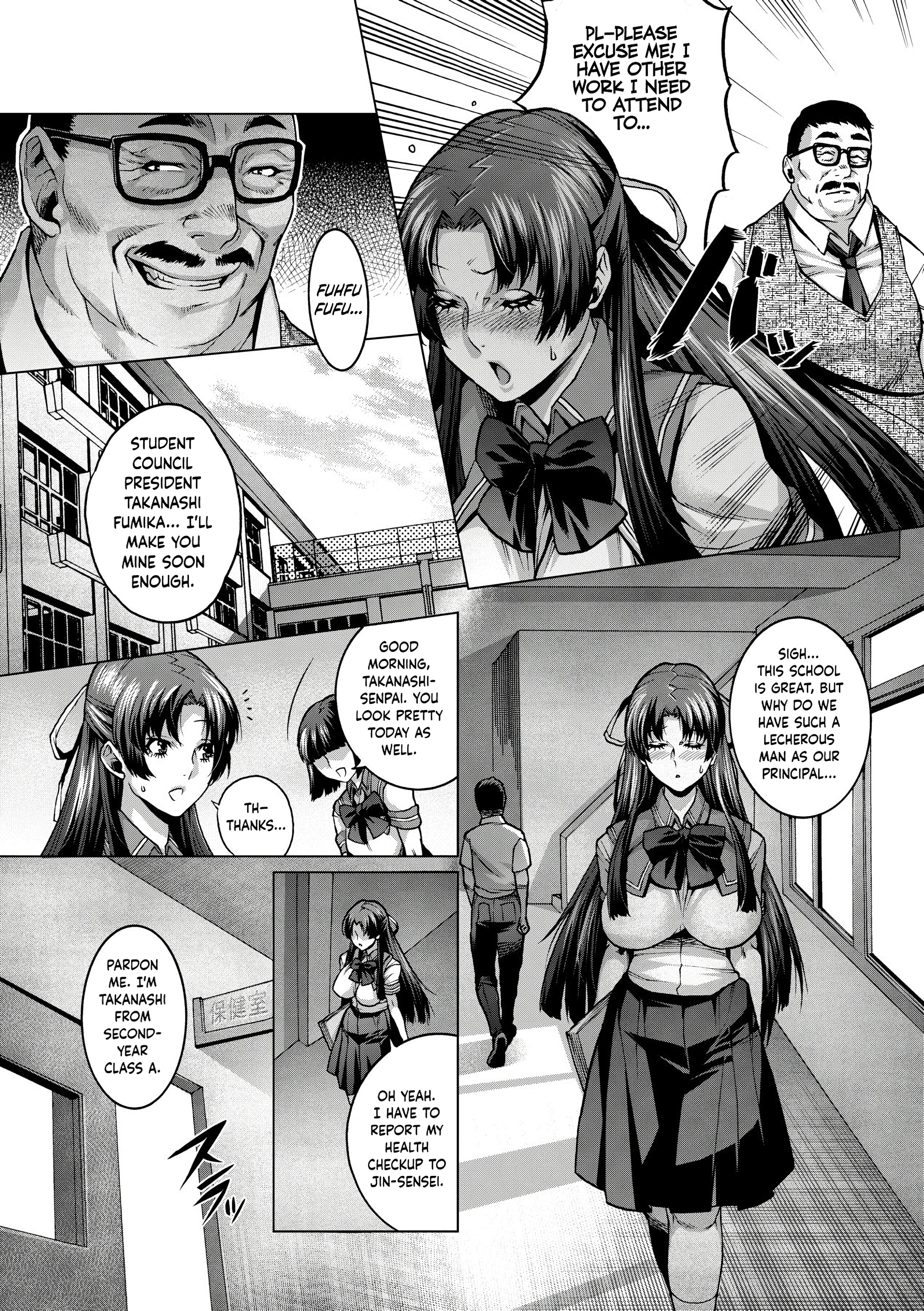 Secret of after school porn comic picture 2