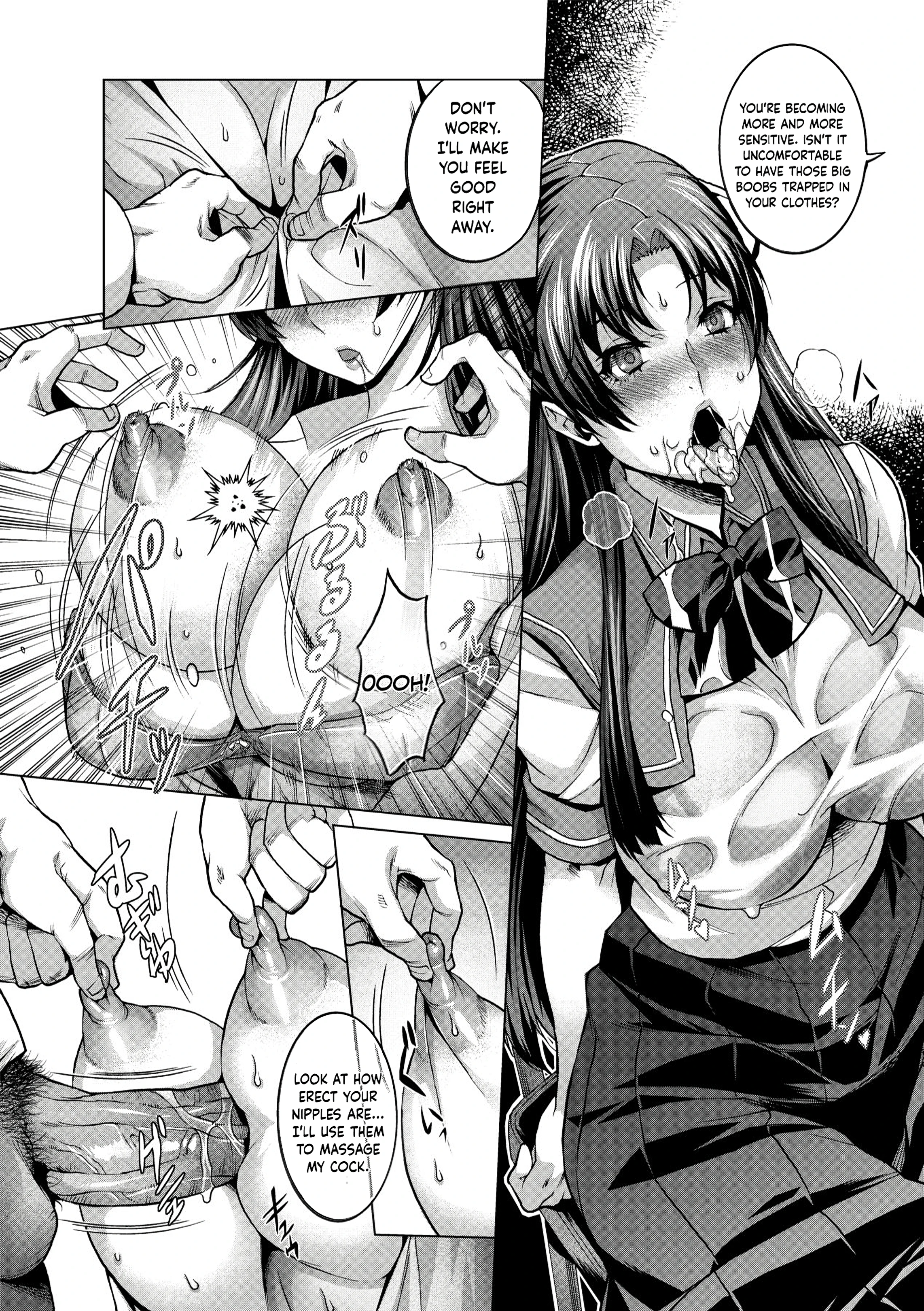 Secret of after school porn comic picture 6