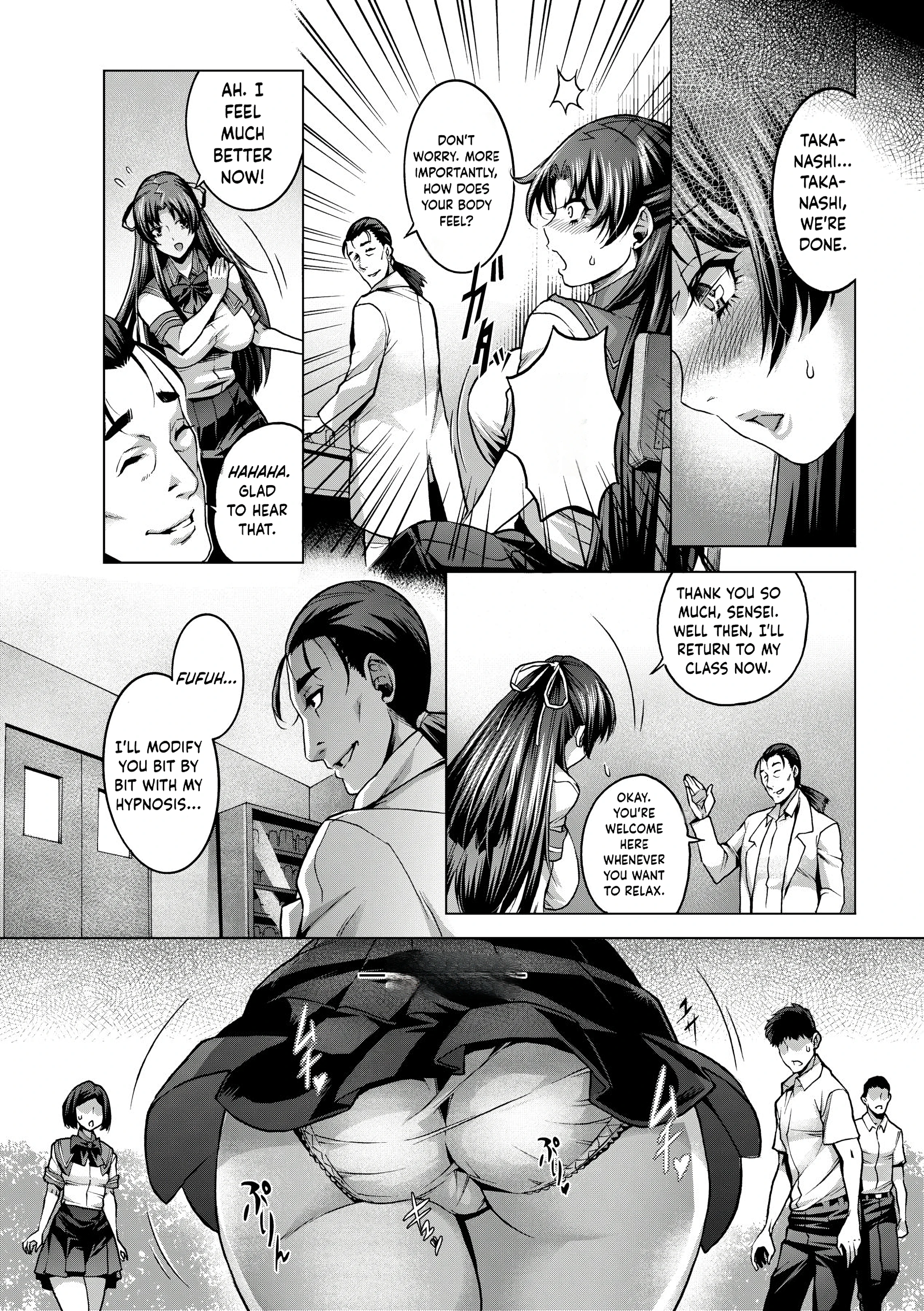 Secret of after school porn comic picture 8