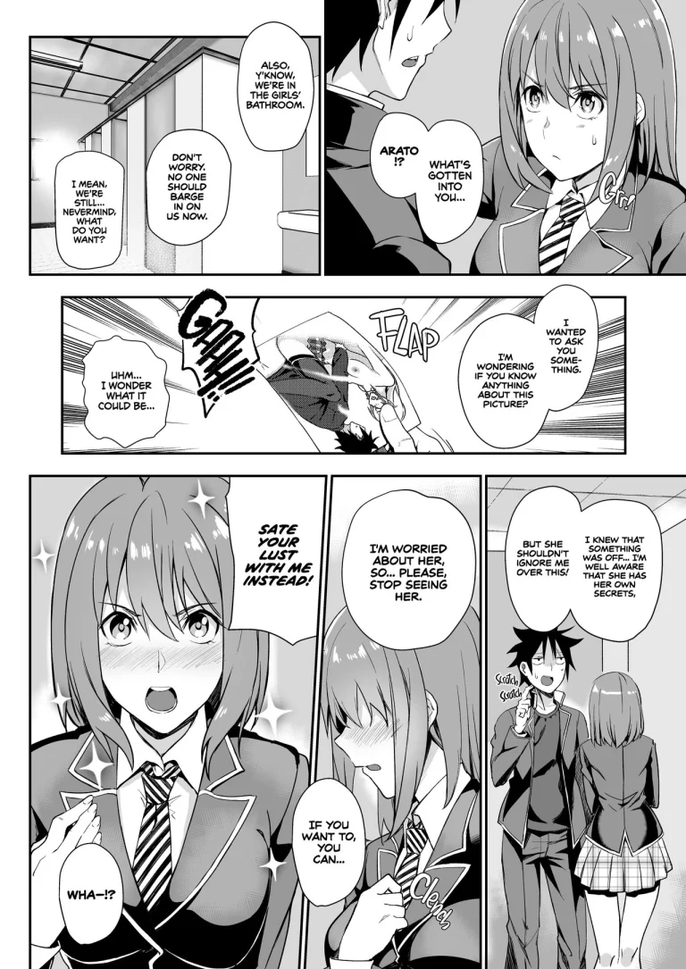 Secret Recipe 3 | Secret Recipe 3-shiname porn comic picture 3