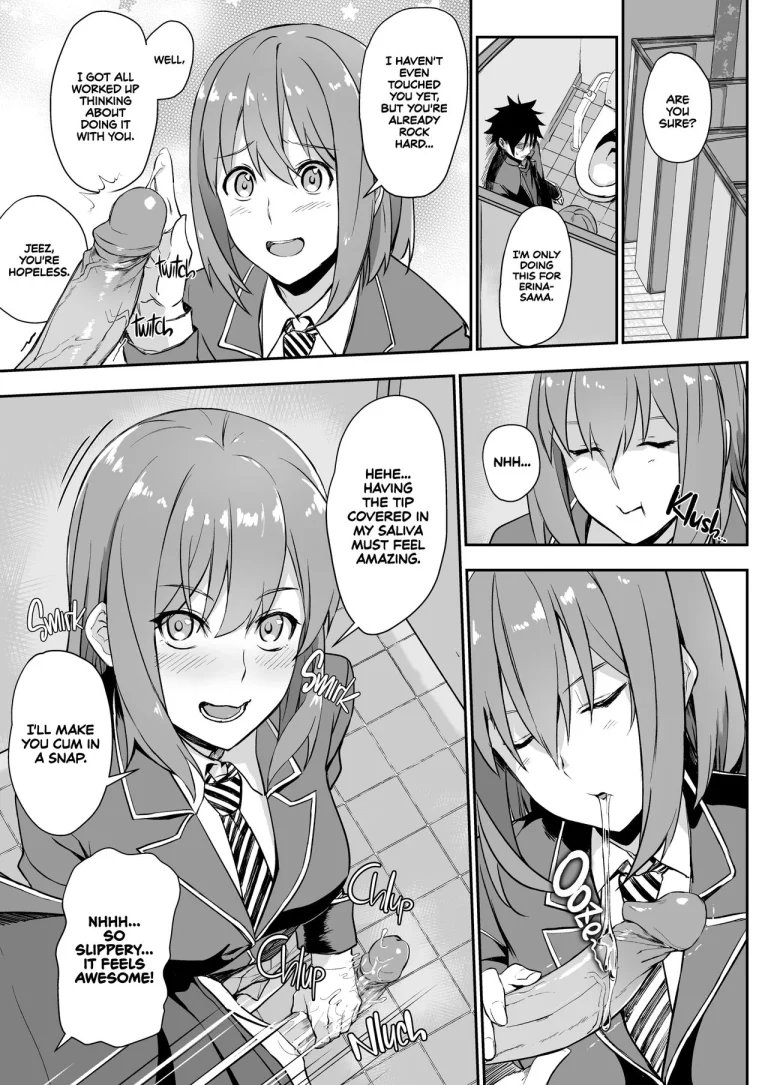 Secret Recipe 3 | Secret Recipe 3-shiname porn comic picture 4