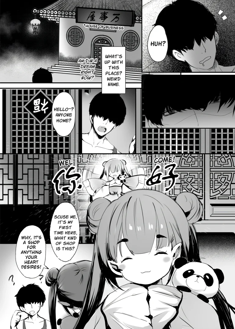 Secret Slut Story of Chun Fong Ting 1 porn comic picture 5