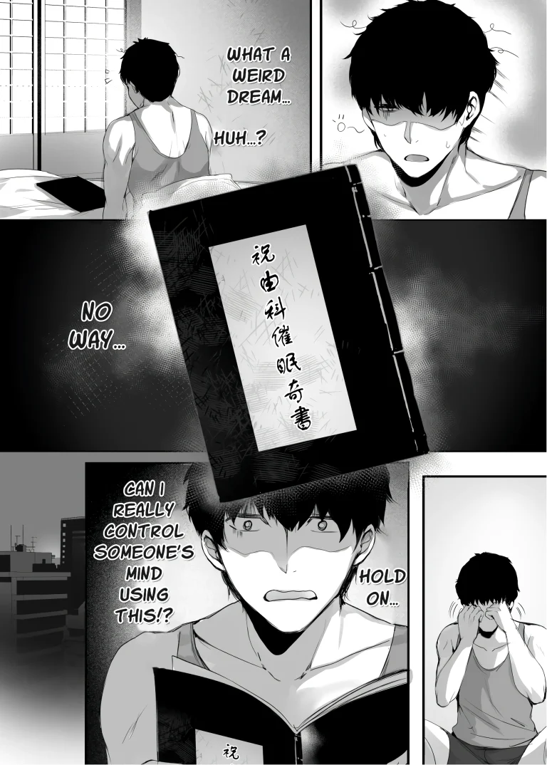 Secret Slut Story of Chun Fong Ting 1 porn comic picture 8