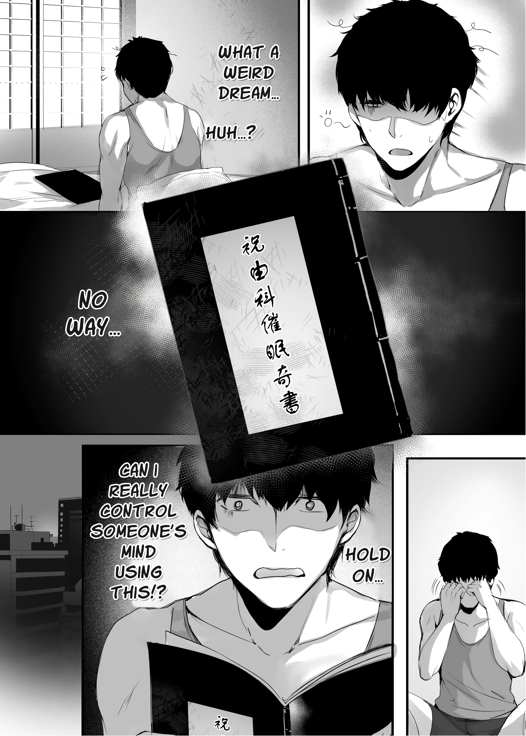 Secret Slut Story of Chun Fong Ting 1 porn comic picture 8