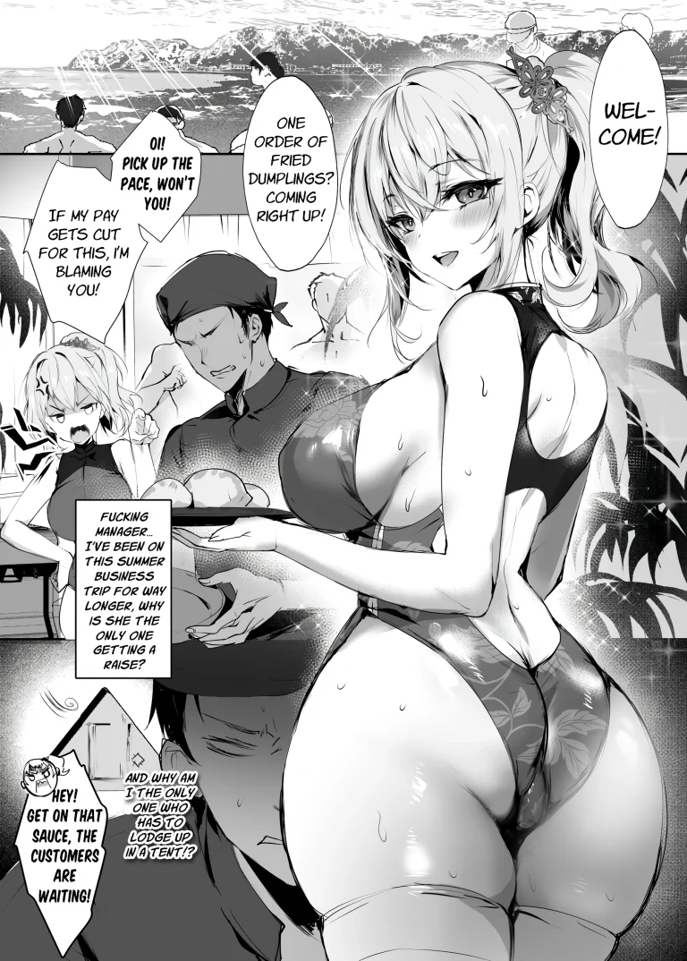 Secret Slut Story of Chun Fong Ting 2 porn comic picture 2