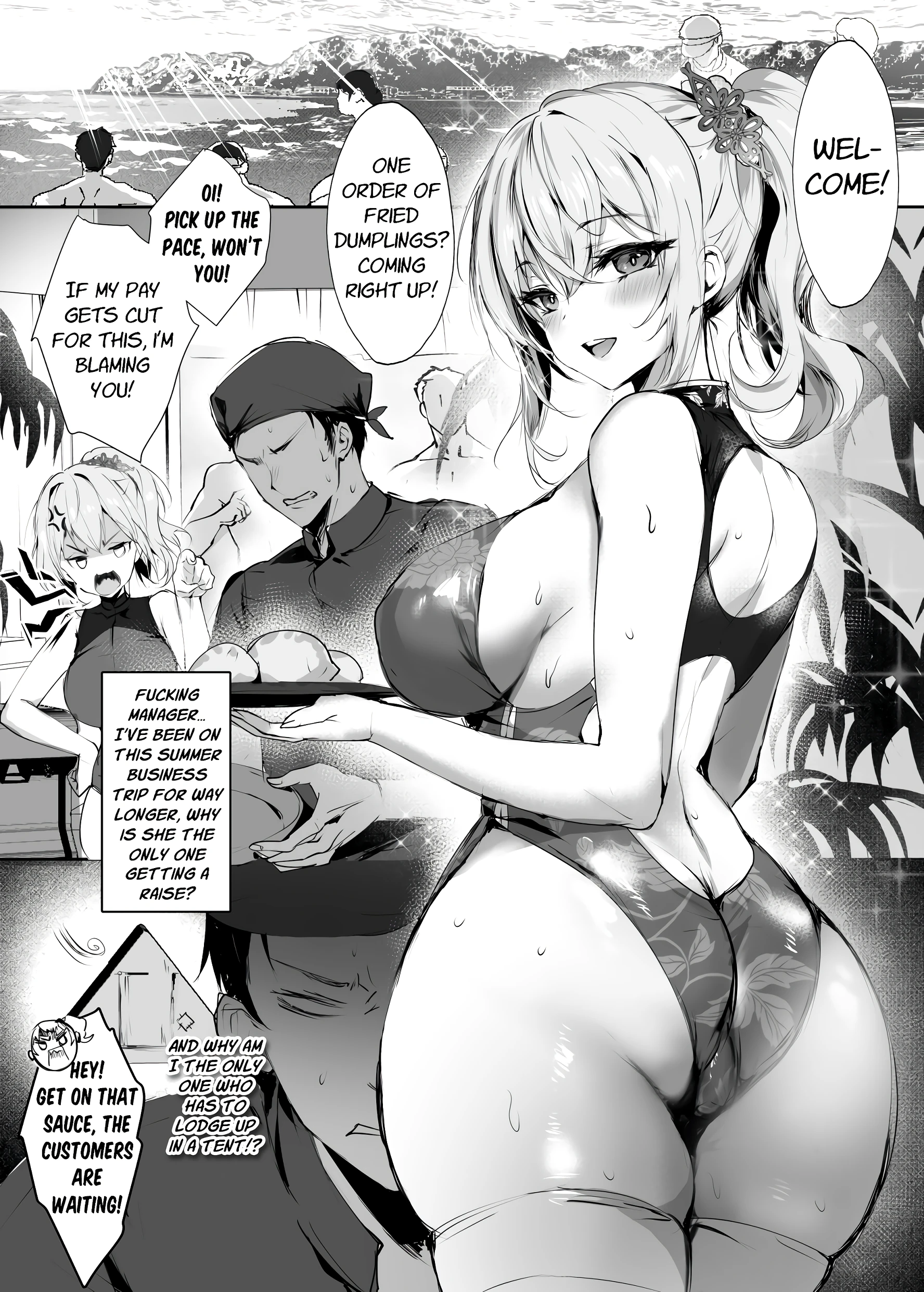 Secret Slut Story of Chun Fong Ting 2 porn comic picture 2