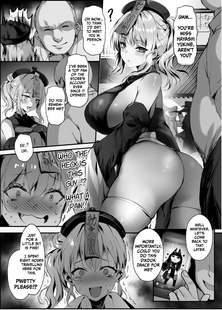 Secret Slut Story of Chun Fong Ting 3 porn comic picture 3