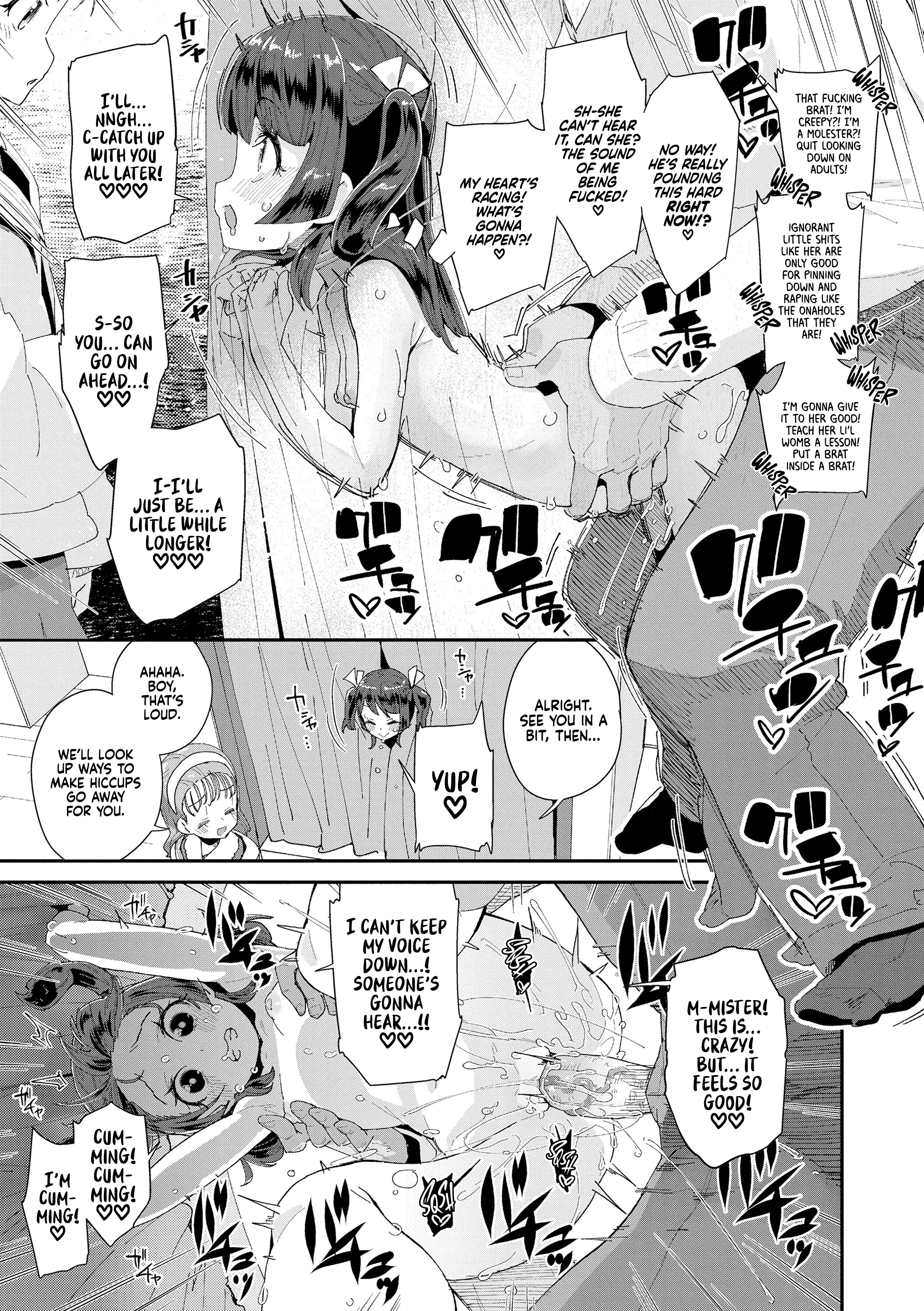 Secret Sugar Daddy Challenge porn comic picture 17