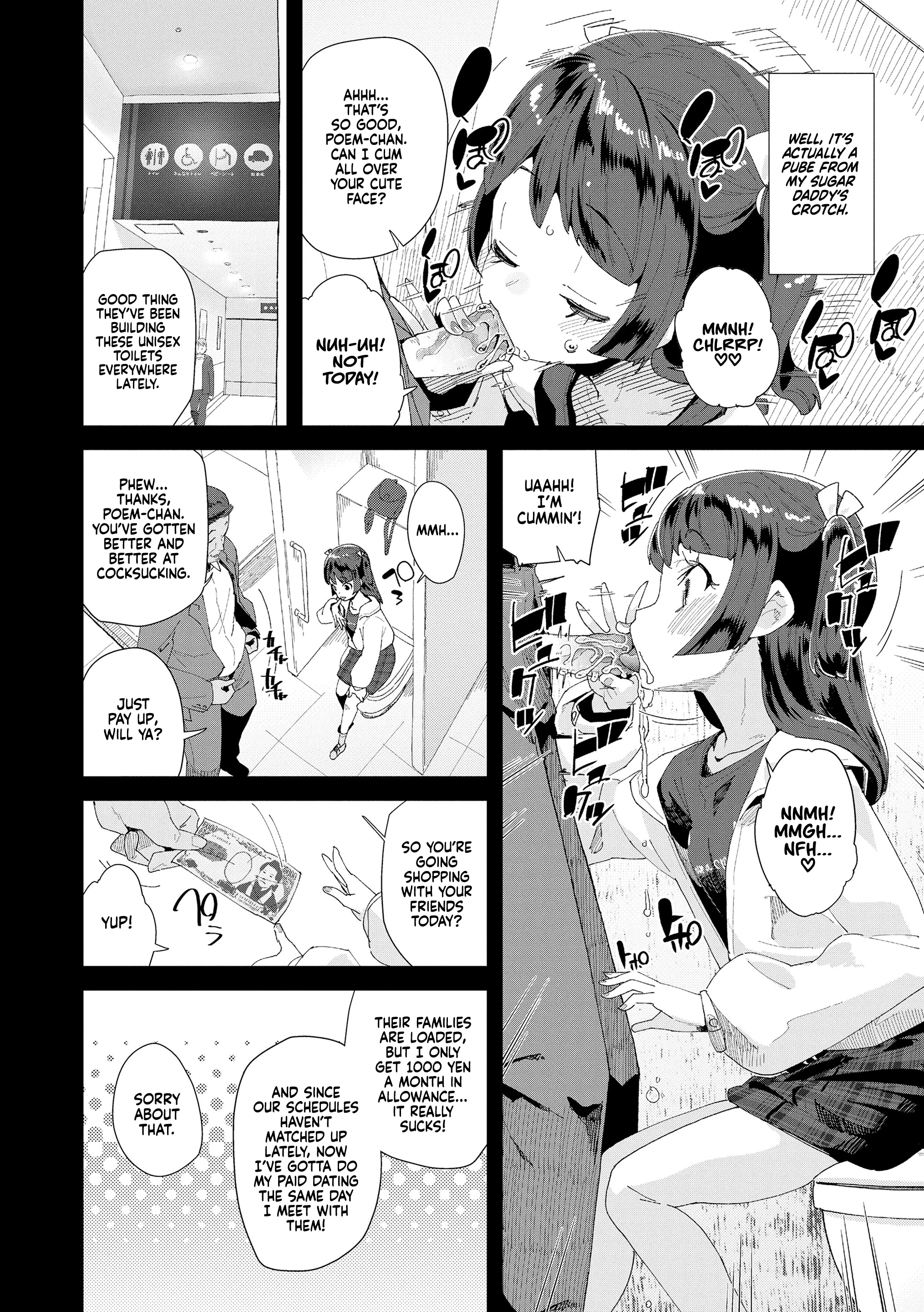 Secret Sugar Daddy Challenge porn comic picture 2