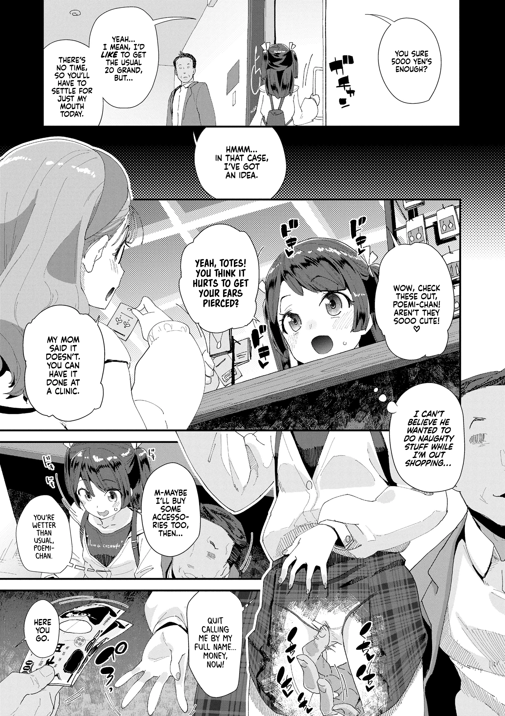 Secret Sugar Daddy Challenge porn comic picture 3
