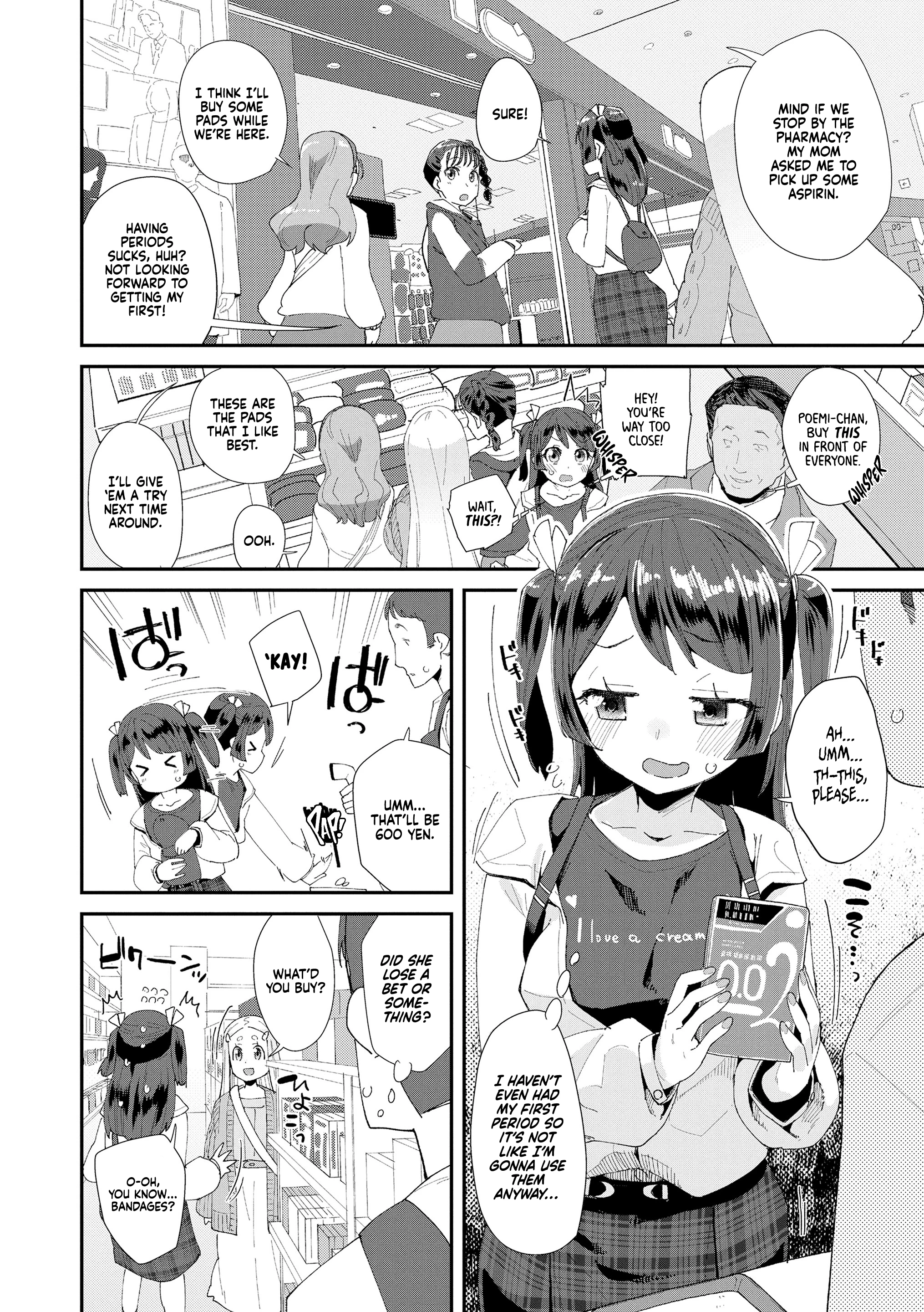 Secret Sugar Daddy Challenge porn comic picture 4