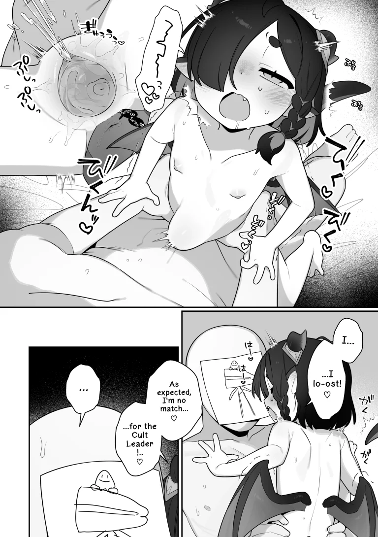 Secret Training with Leets porn comic picture 13