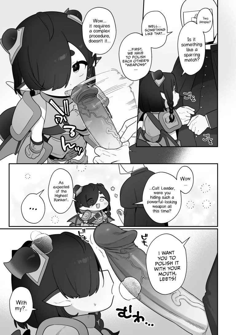 Secret Training with Leets porn comic picture 4