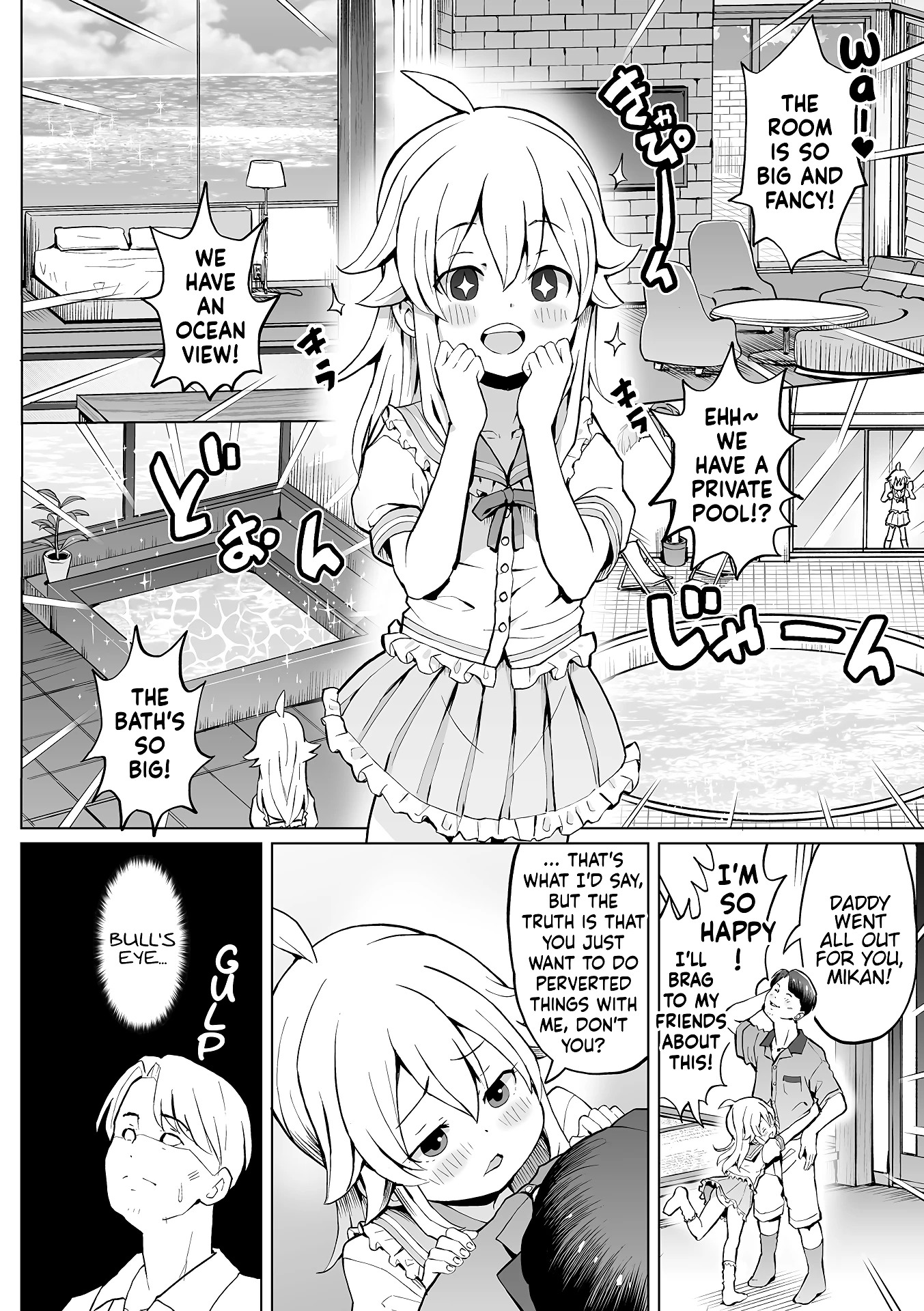 Secret Trip With My Daughter! porn comic picture 2