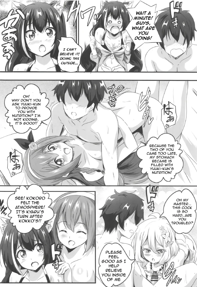 SECRET VACATION porn comic picture 16