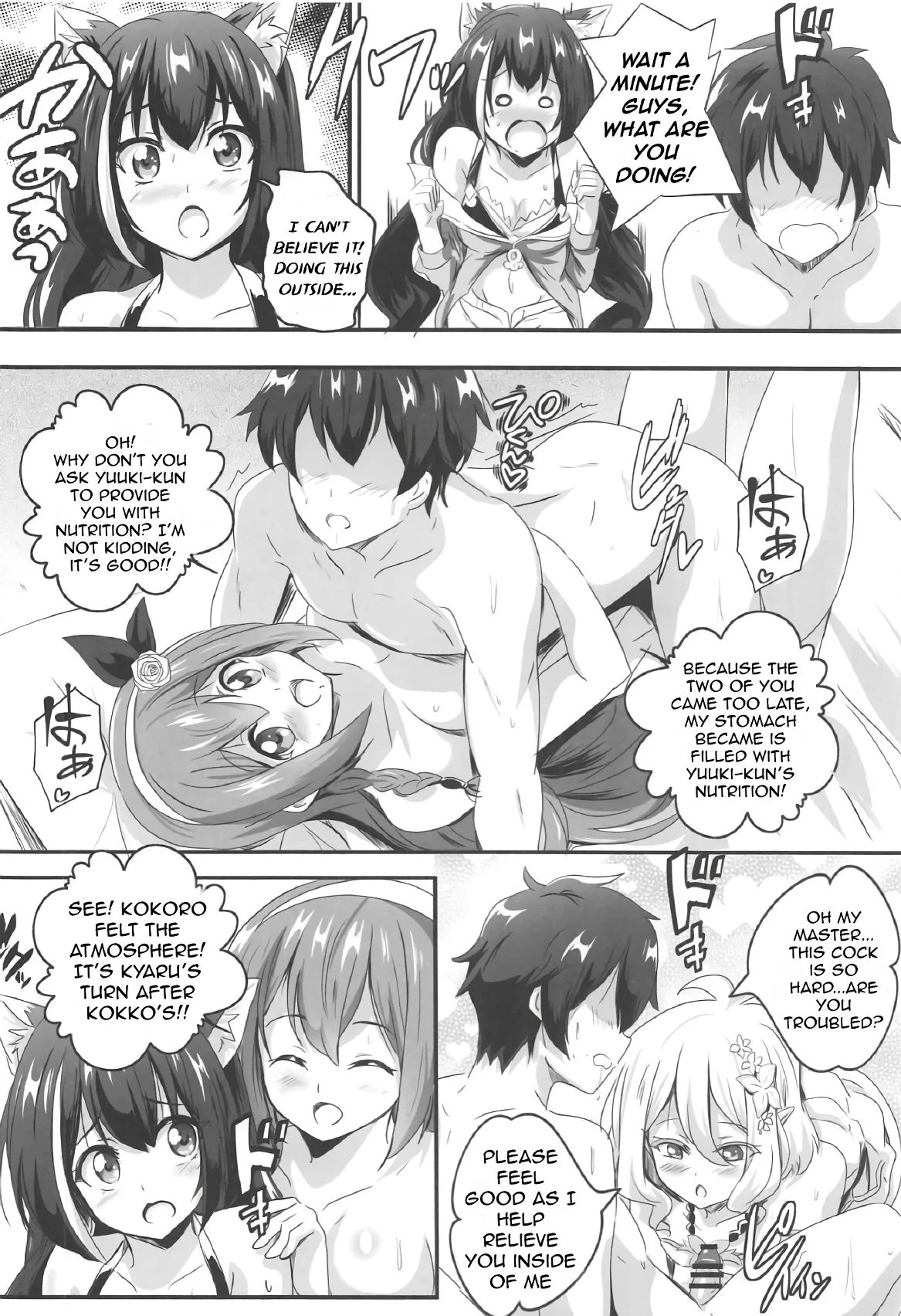 SECRET VACATION porn comic picture 16