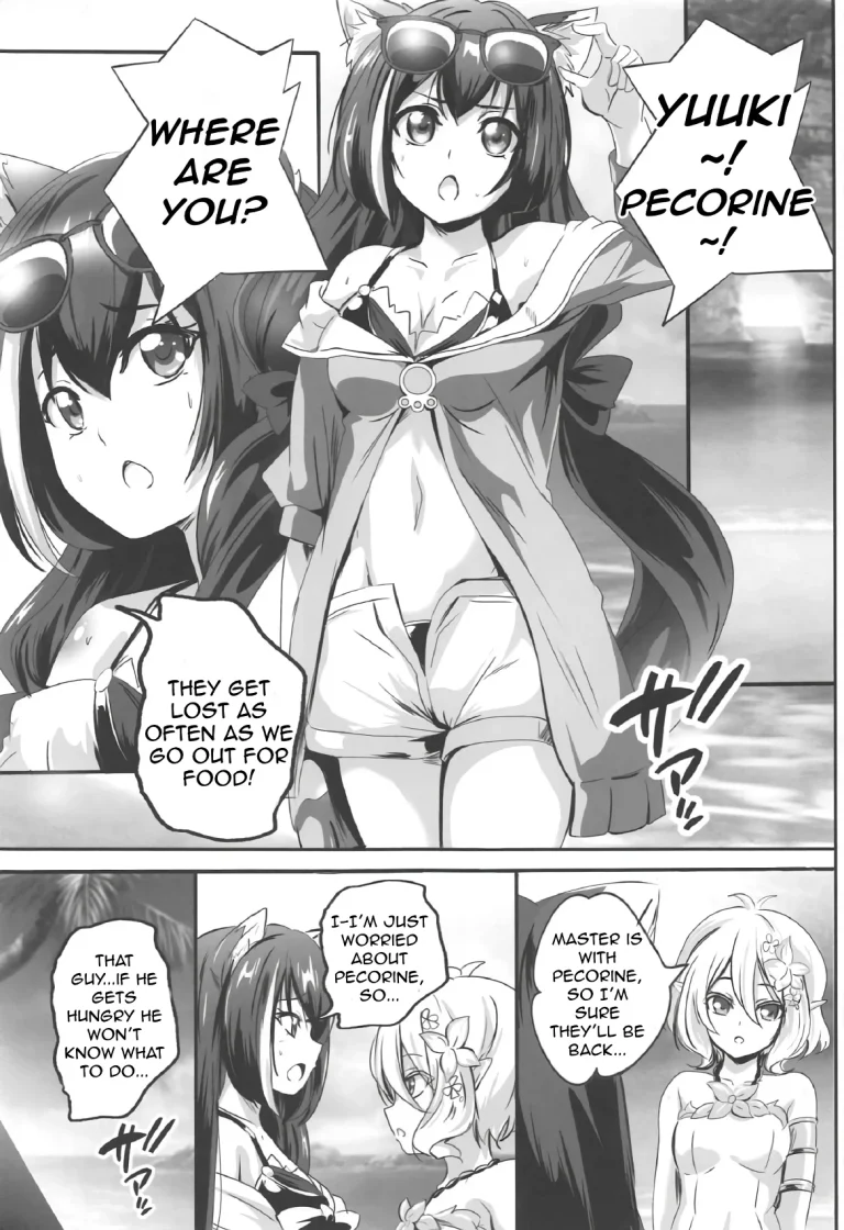 SECRET VACATION porn comic picture 3