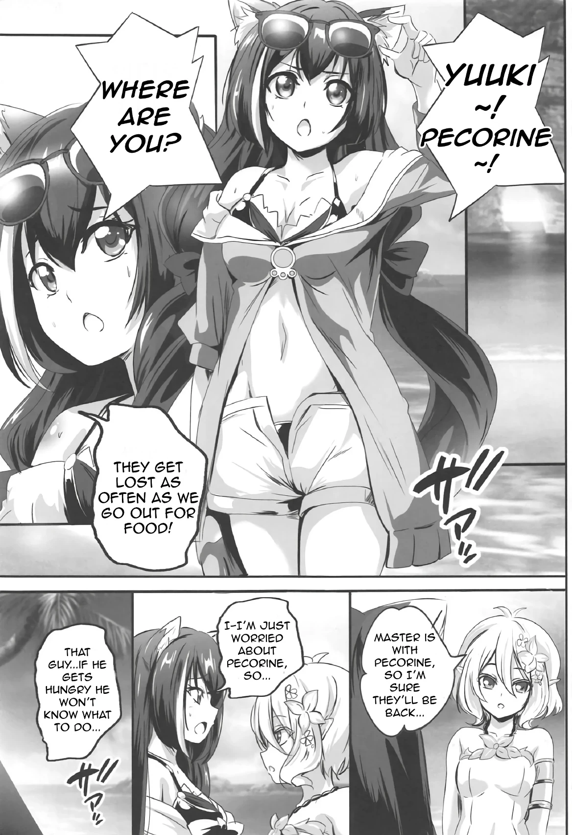 SECRET VACATION porn comic picture 3