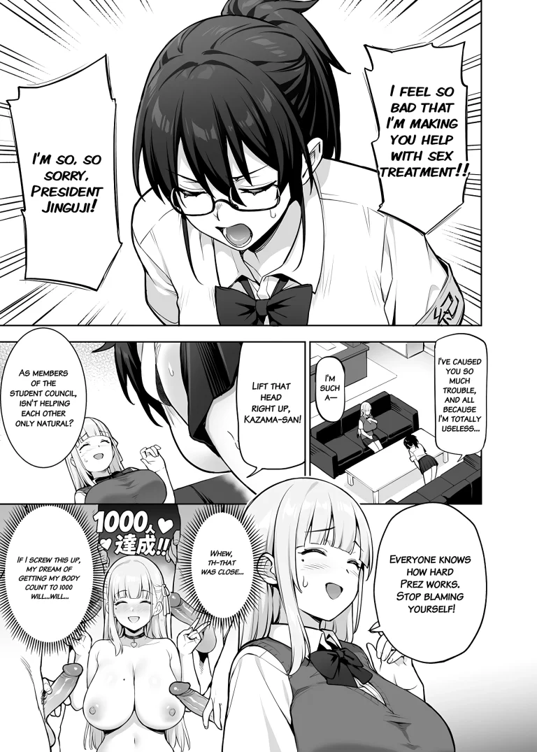 Seitokai no Joshi-tachi ga Kyonyuu sugiru Ken 13 porn comic picture 1