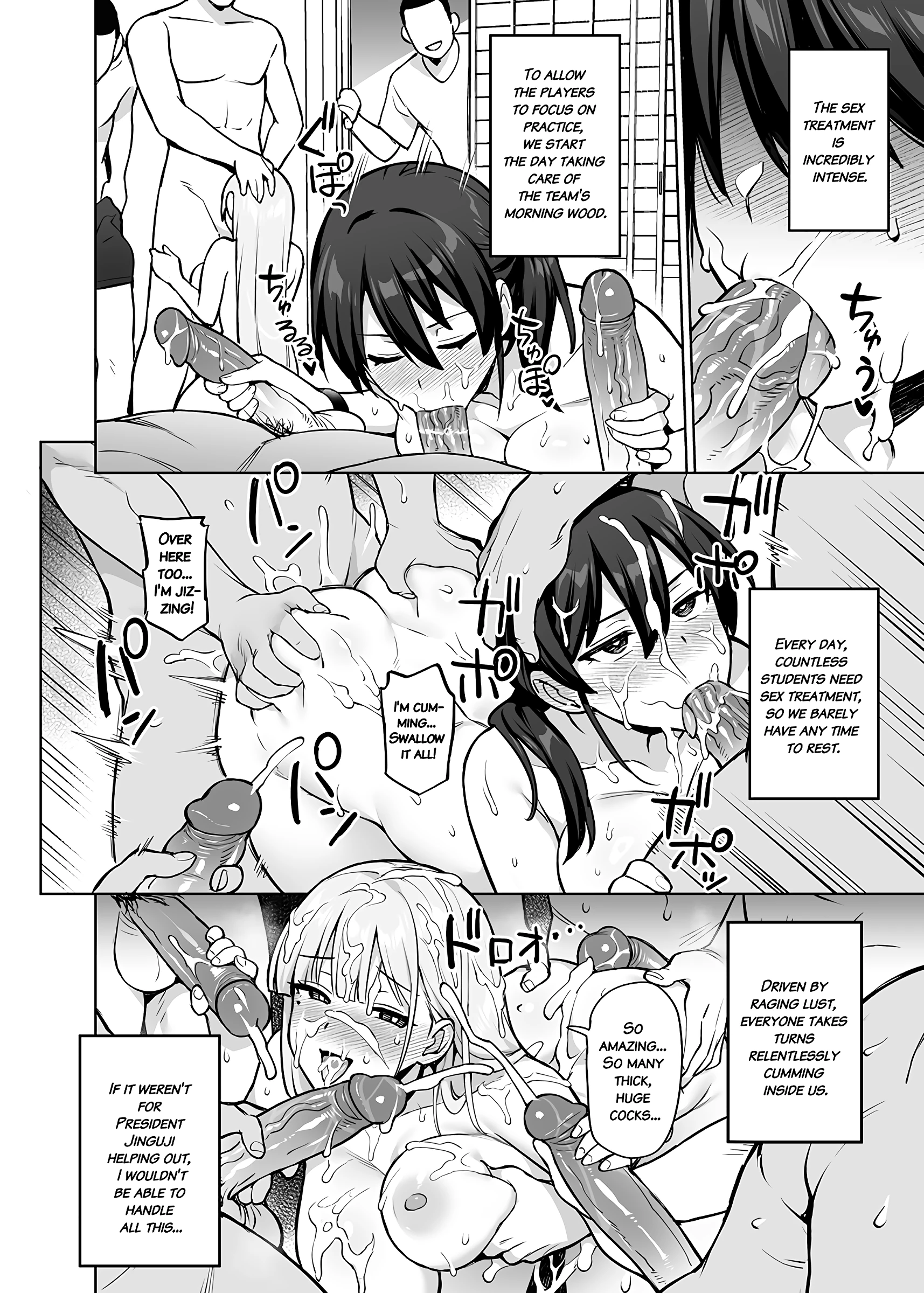 Seitokai no Joshi-tachi ga Kyonyuu sugiru Ken 13 porn comic picture 20