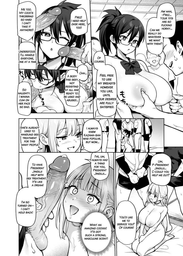 Seitokai no Joshi-tachi ga Kyonyuu sugiru Ken 13 porn comic picture 6