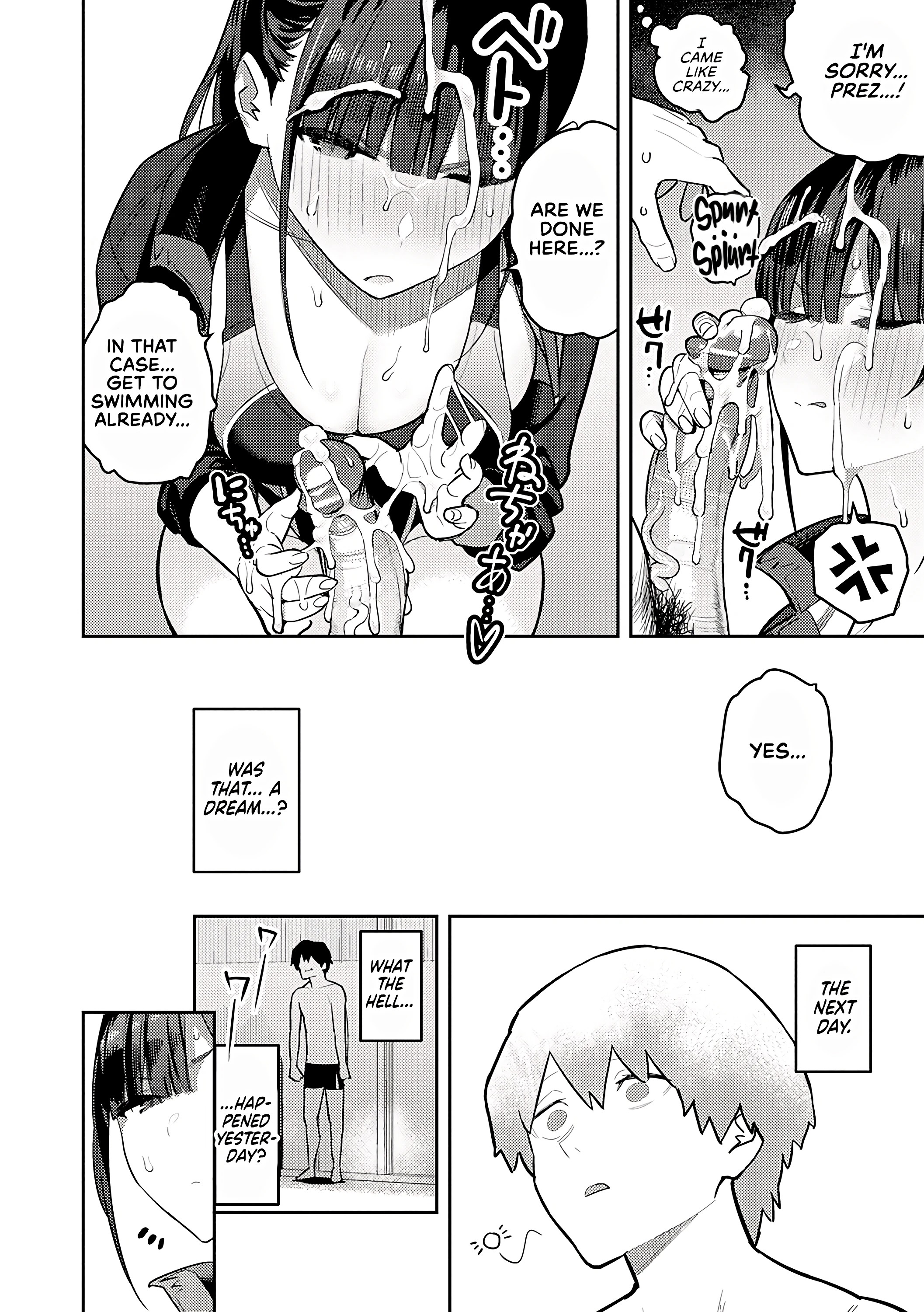 Seiyoku Tsuyo Tsuyo 2 porn comic picture 10