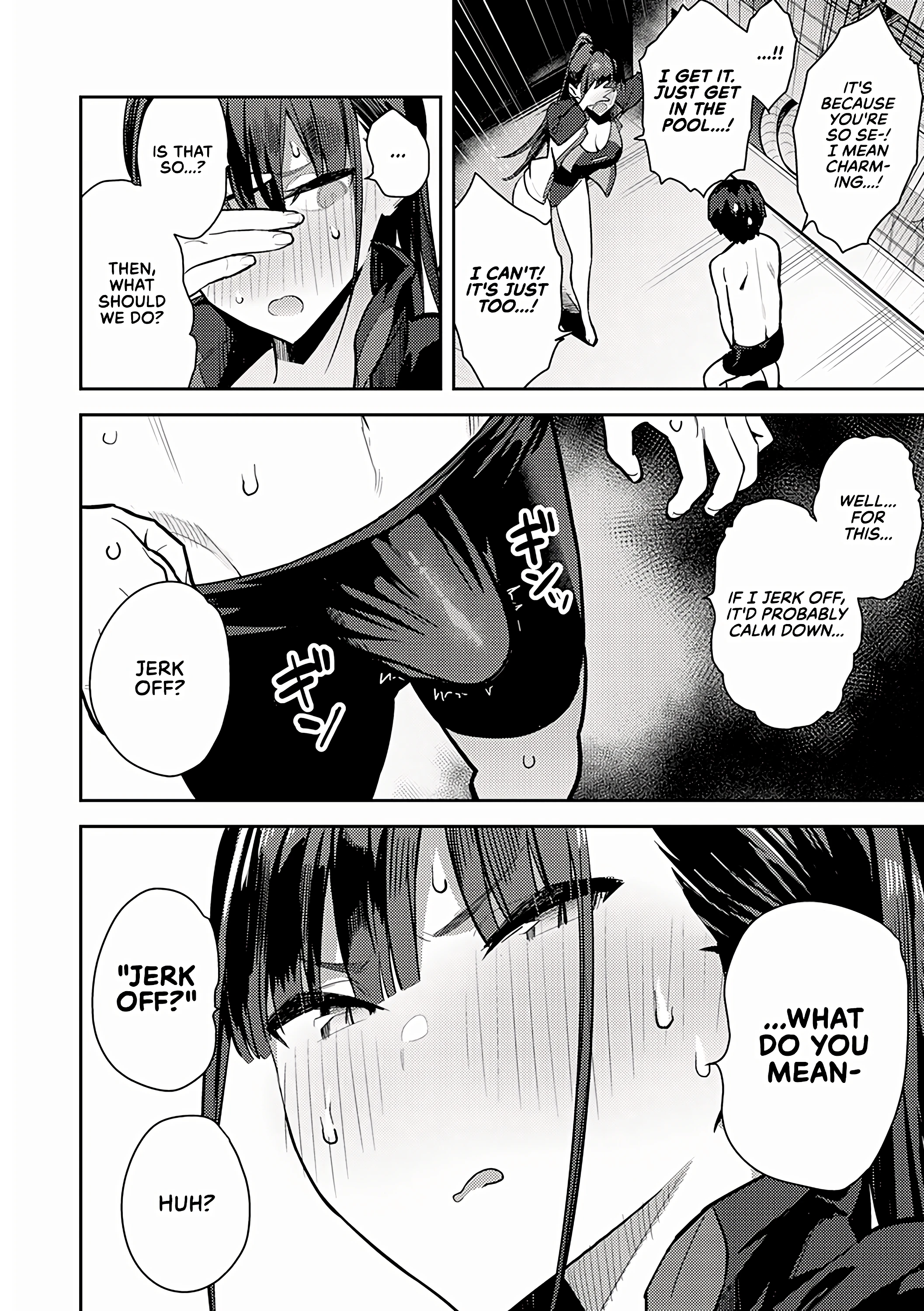 Seiyoku Tsuyo Tsuyo 2 porn comic picture 6