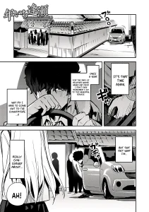 Seiyoku Tsuyo Tsuyo 3 porn comic picture 1