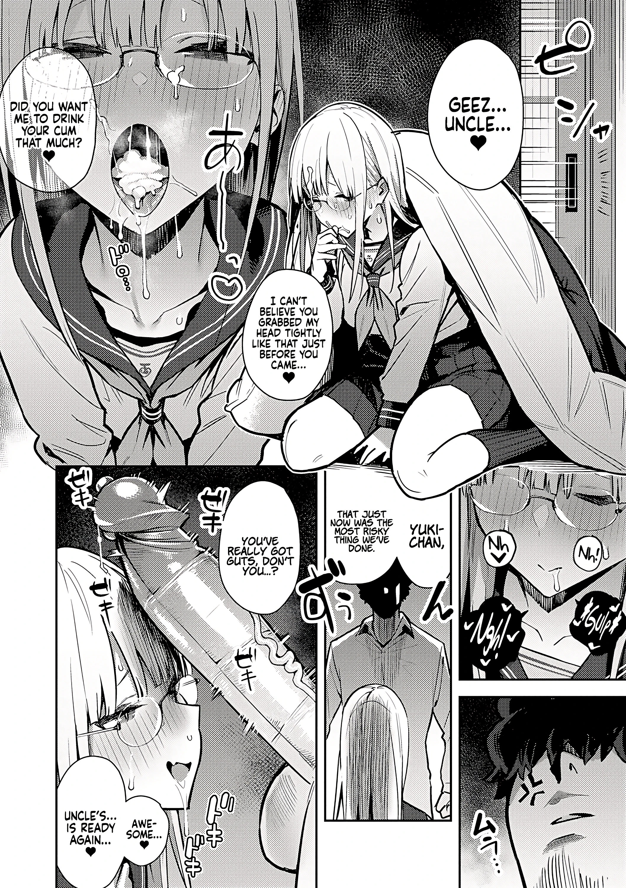 Seiyoku Tsuyo Tsuyo 3 porn comic picture 14