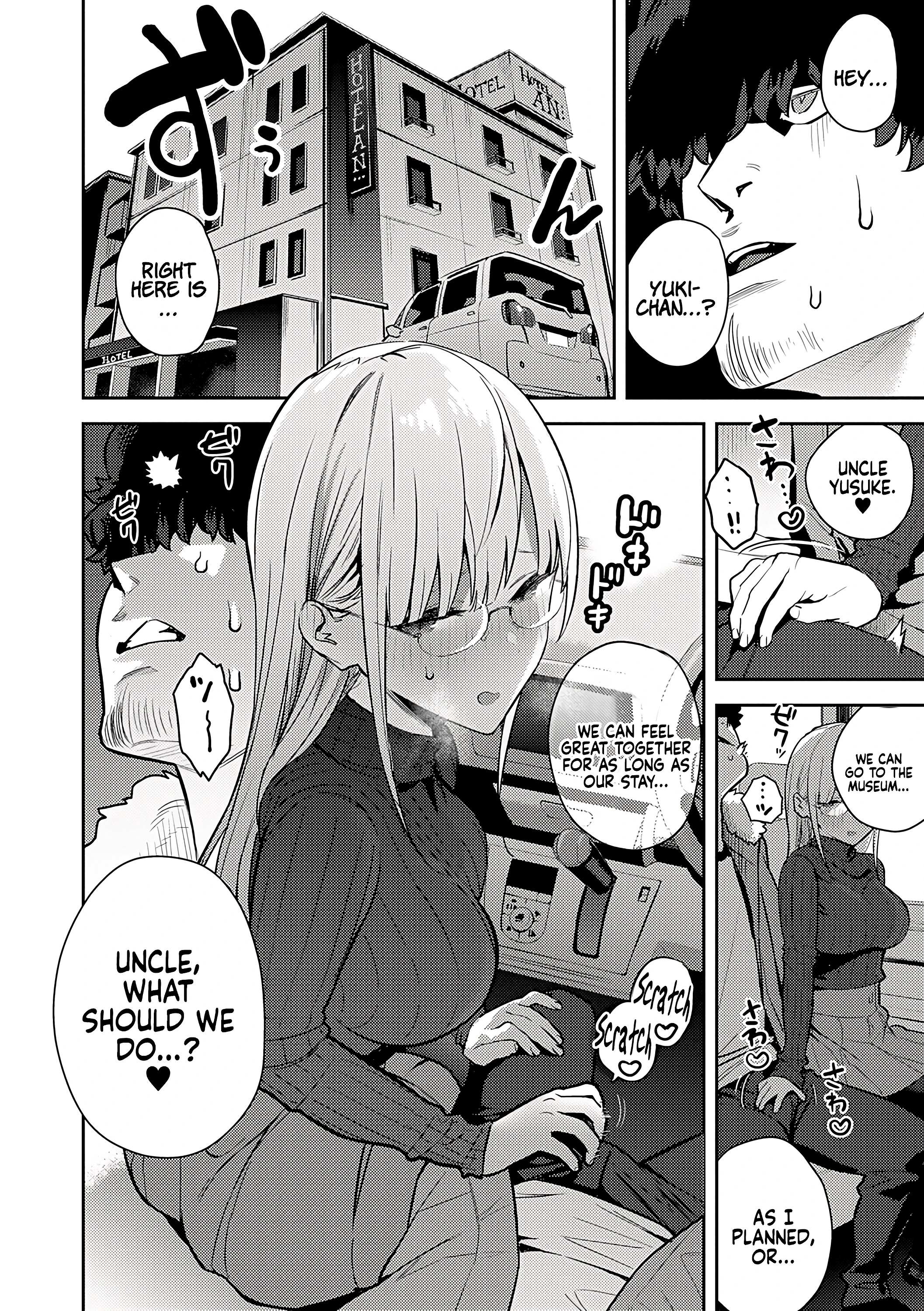 Seiyoku Tsuyo Tsuyo 3 porn comic picture 22