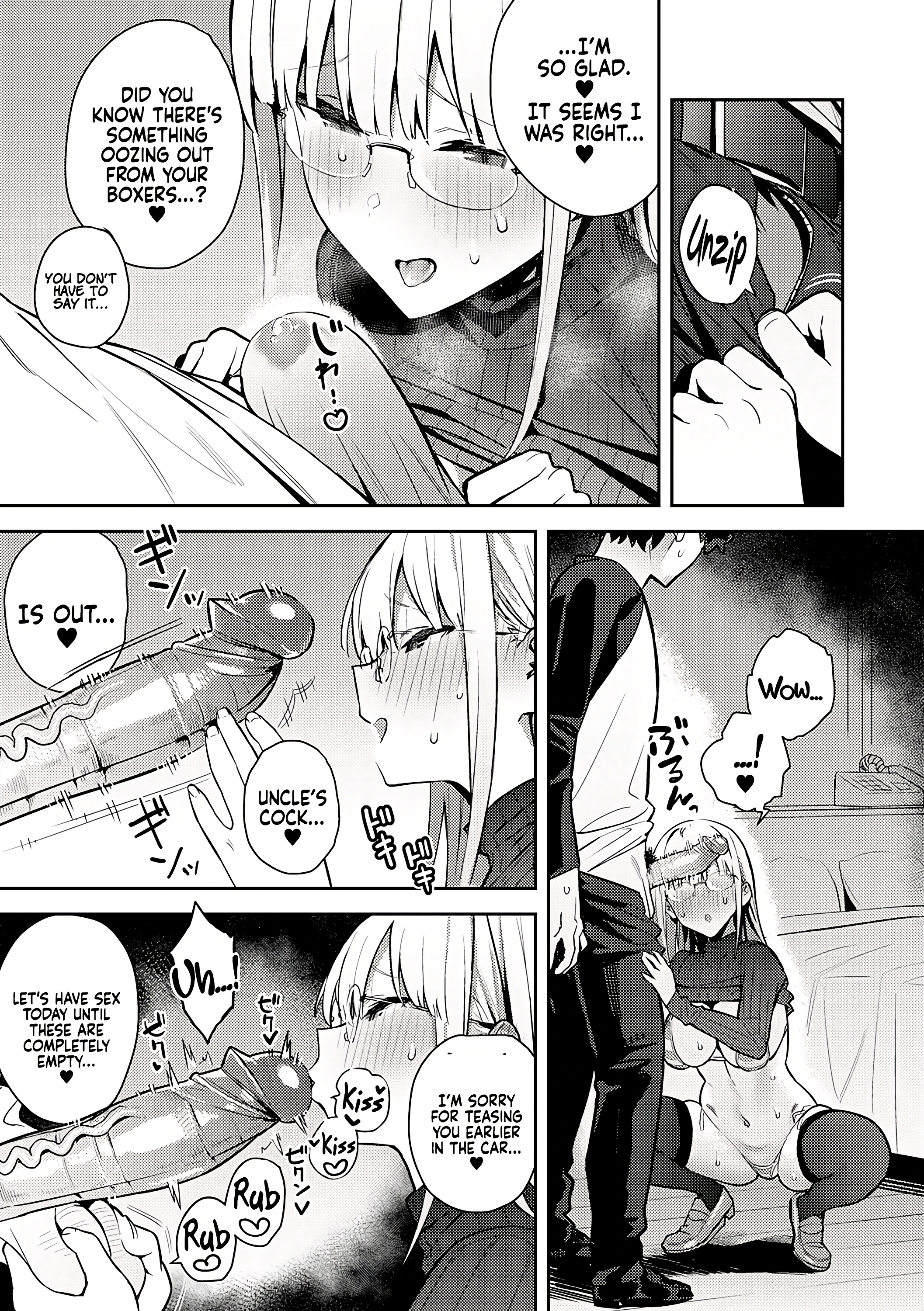 Seiyoku Tsuyo Tsuyo 3 porn comic picture 25