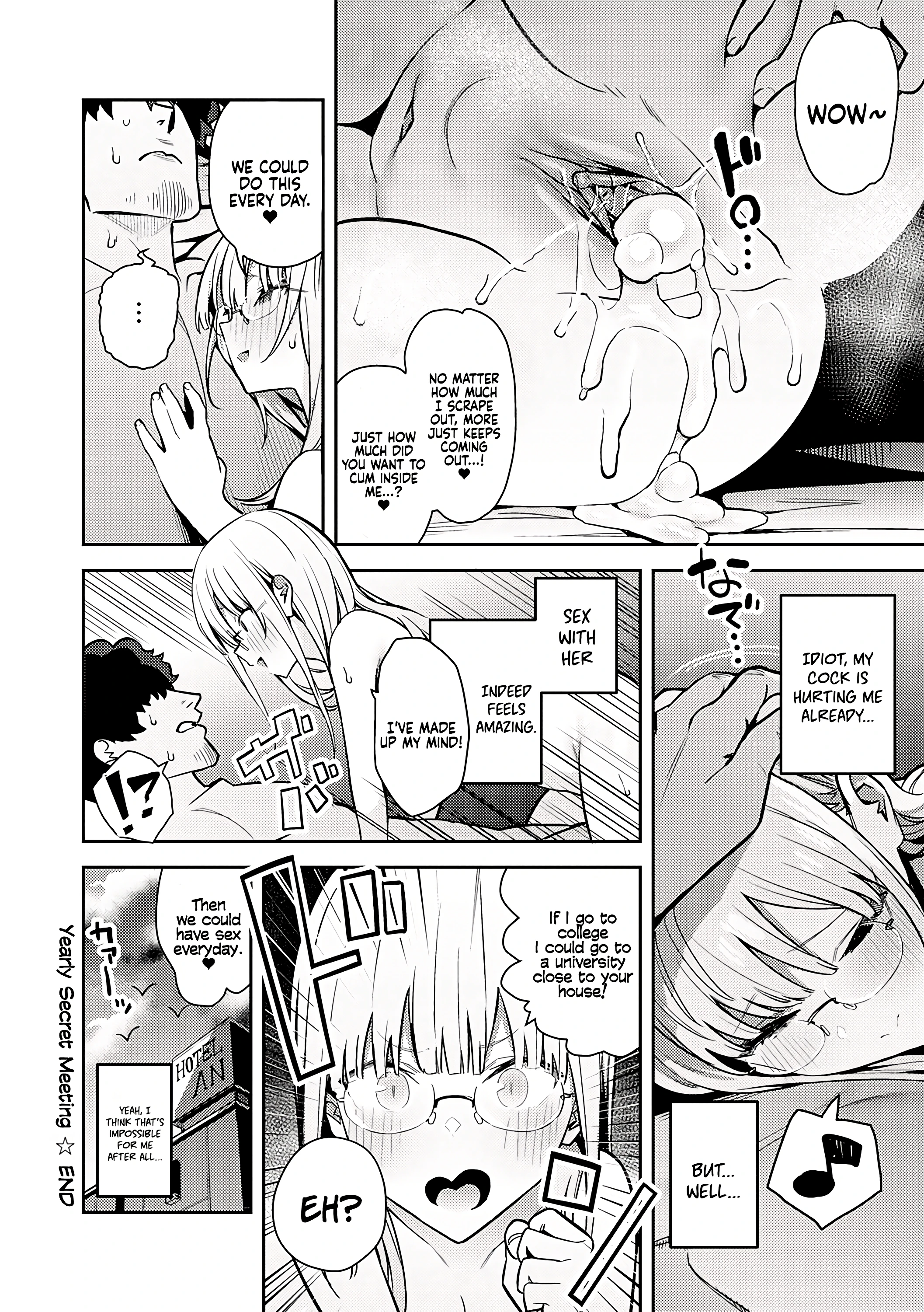 Seiyoku Tsuyo Tsuyo 3 porn comic picture 40