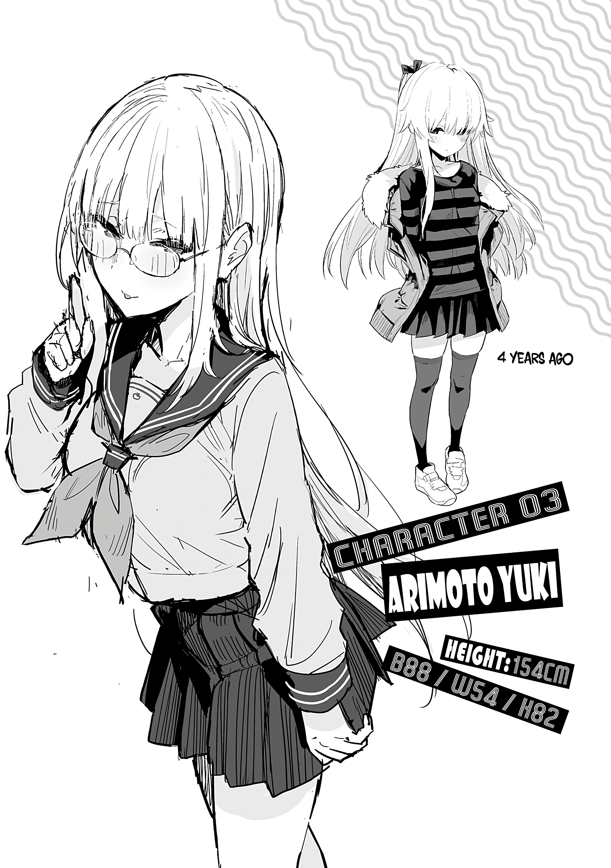 Seiyoku Tsuyo Tsuyo 3 porn comic picture 41