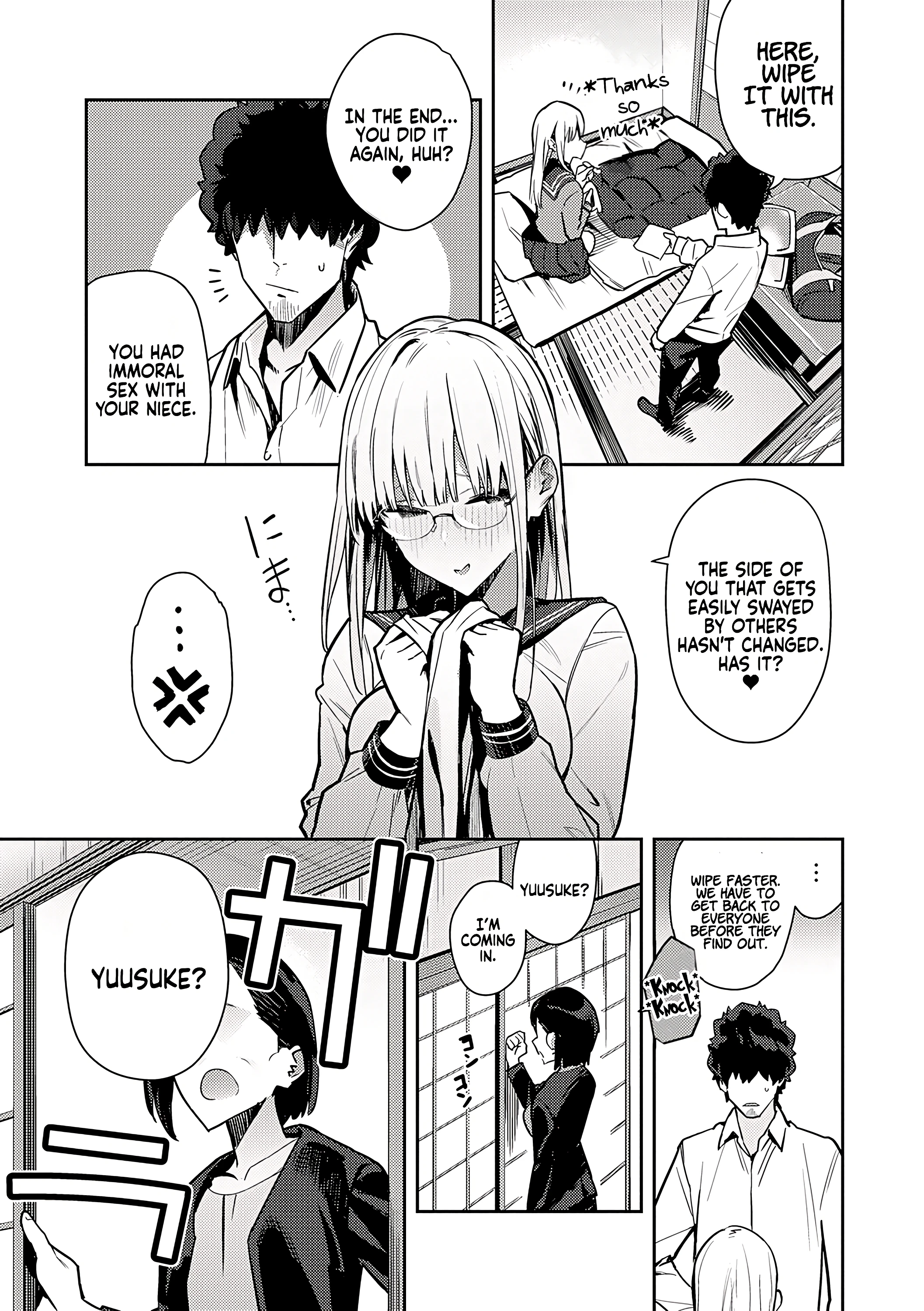 Seiyoku Tsuyo Tsuyo 3 porn comic picture 9