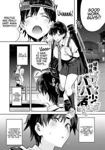 Seiyoku Tsuyo Tsuyo 4 porn comic picture 1