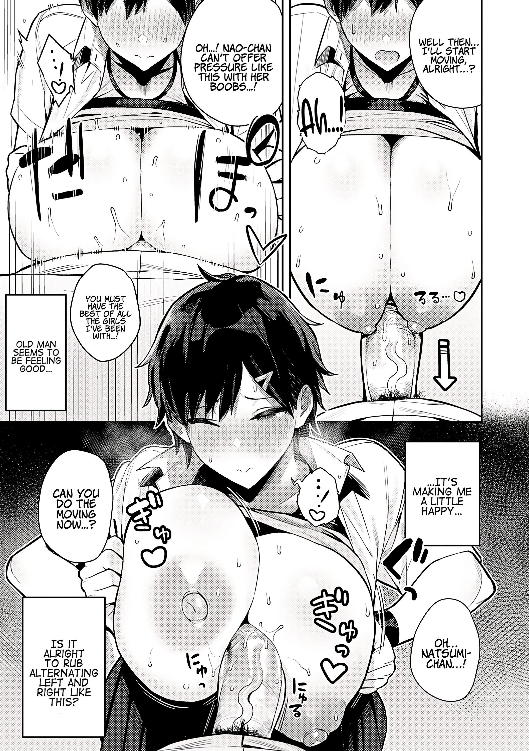 Seiyoku Tsuyo Tsuyo 4 porn comic picture 13