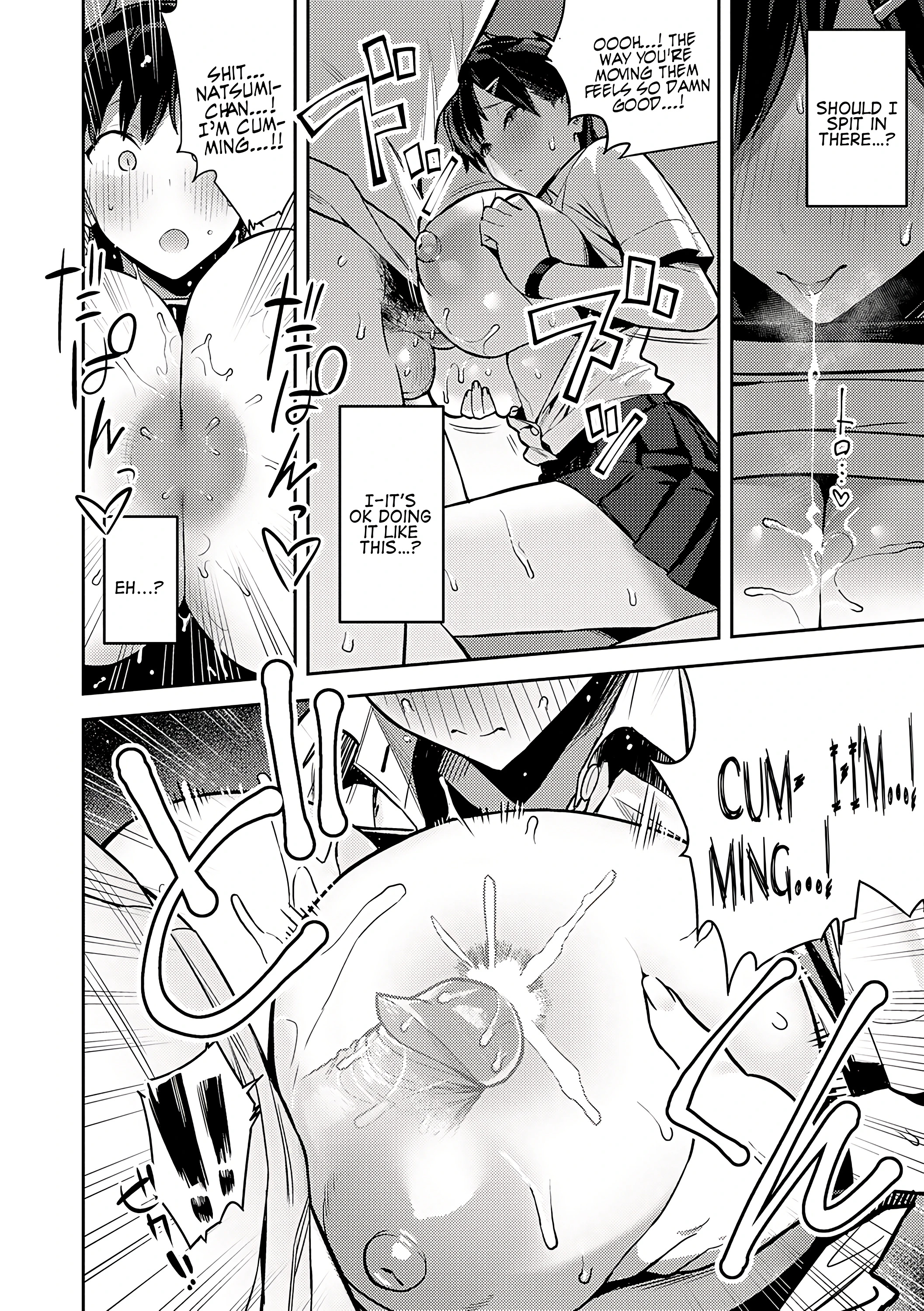 Seiyoku Tsuyo Tsuyo 4 porn comic picture 14