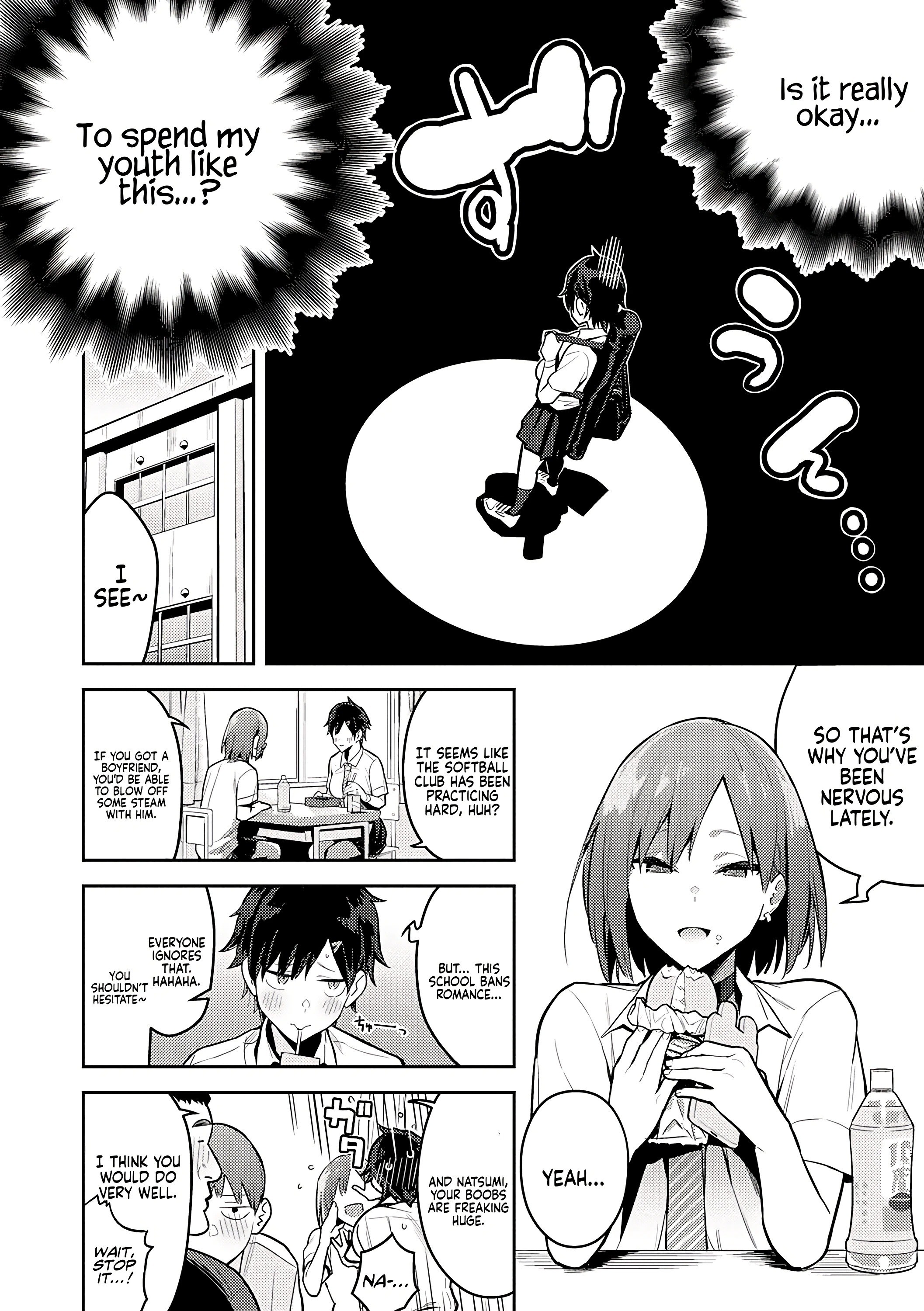 Seiyoku Tsuyo Tsuyo 4 porn comic picture 2