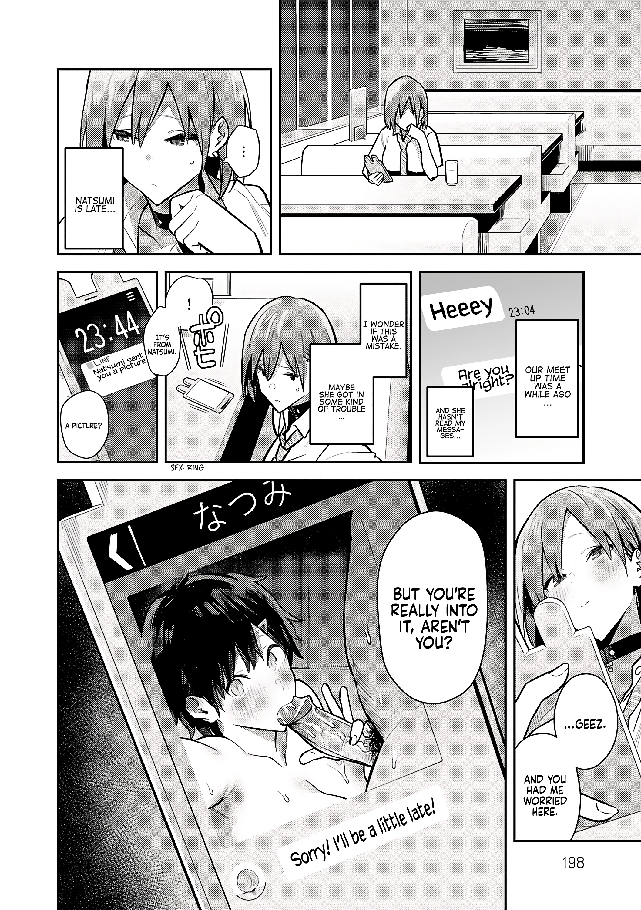 Seiyoku Tsuyo Tsuyo 4 porn comic picture 38