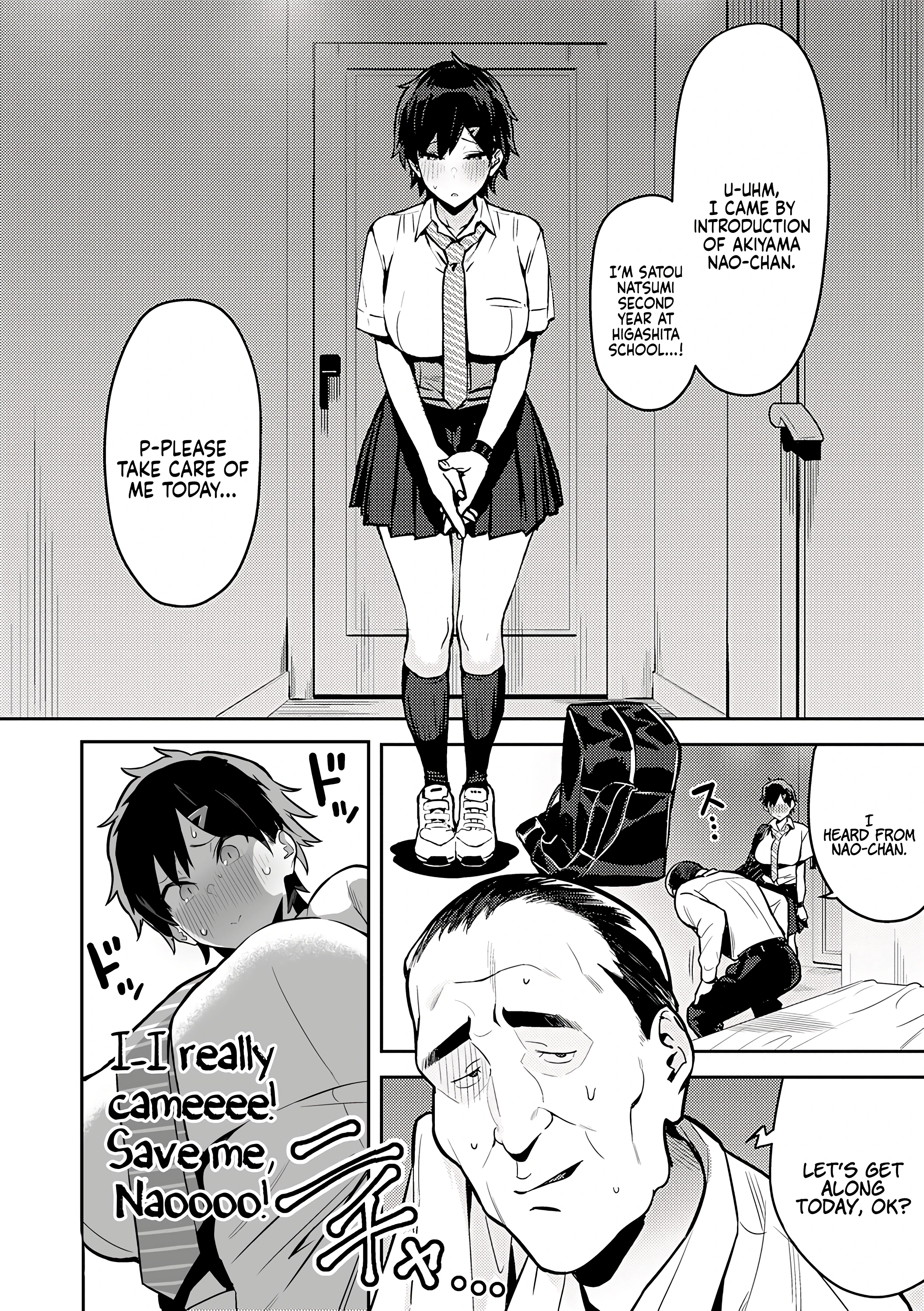 Seiyoku Tsuyo Tsuyo 4 porn comic picture 6