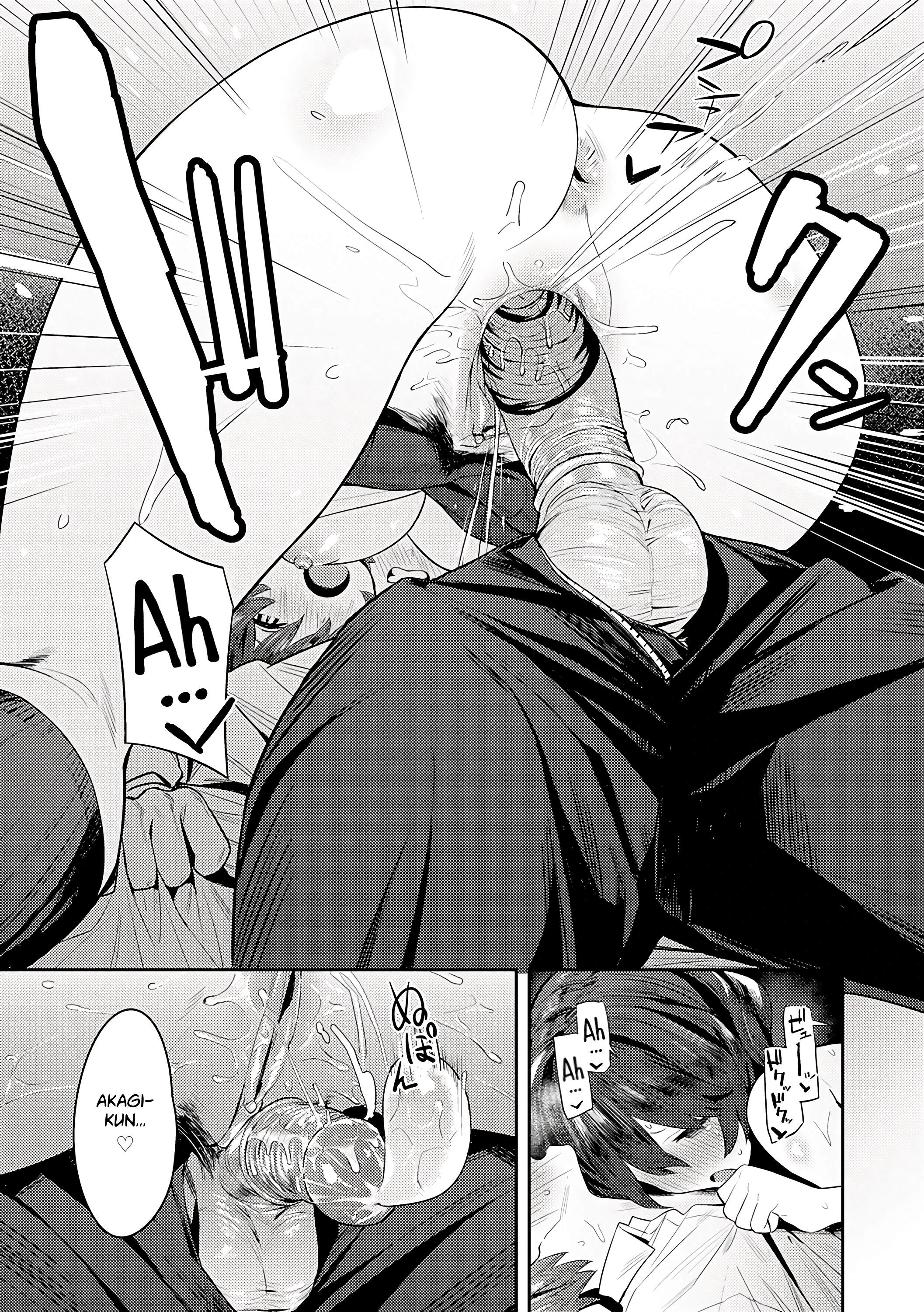 Seiyoku Tsuyo Tsuyo 5 porn comic picture 11