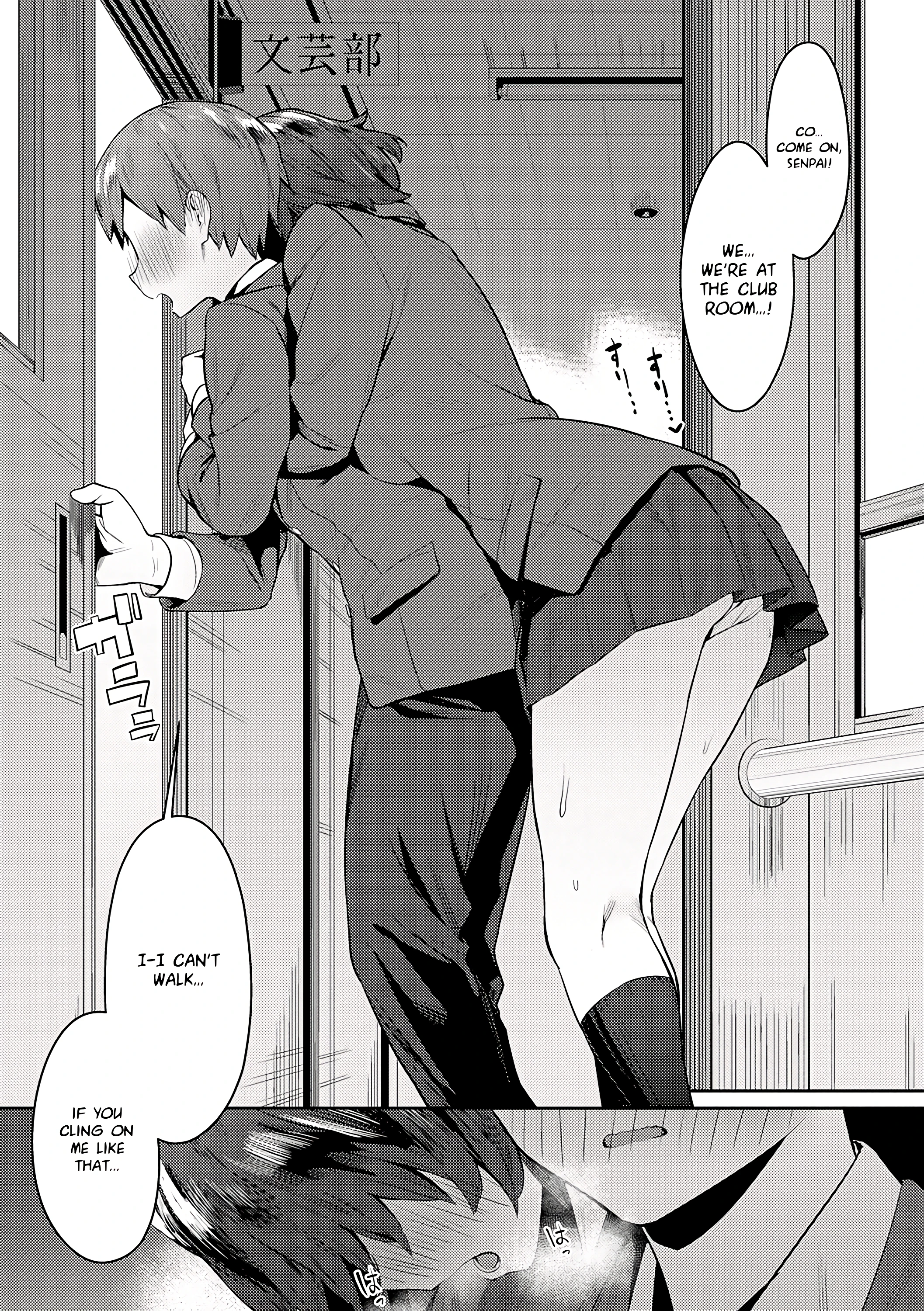 Seiyoku Tsuyo Tsuyo 5 porn comic picture 7