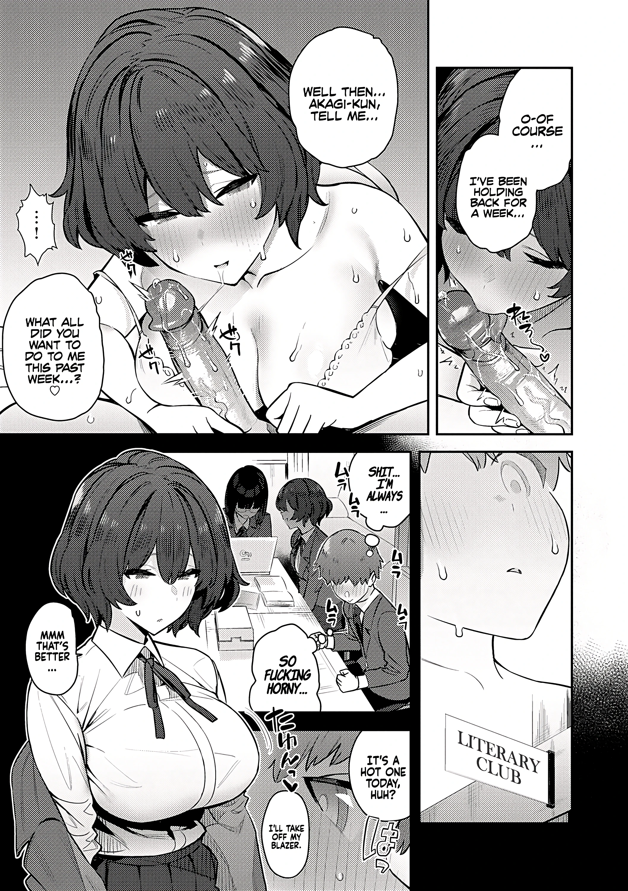 Seiyoku Tsuyo Tsuyo: Extra porn comic picture 9